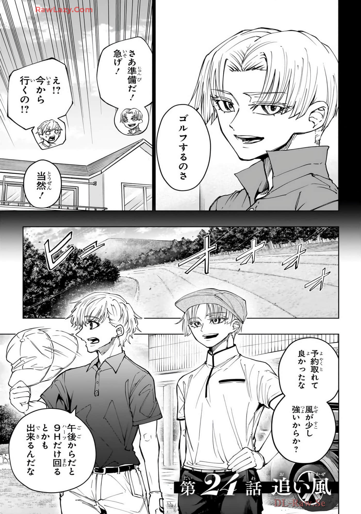 Page 146