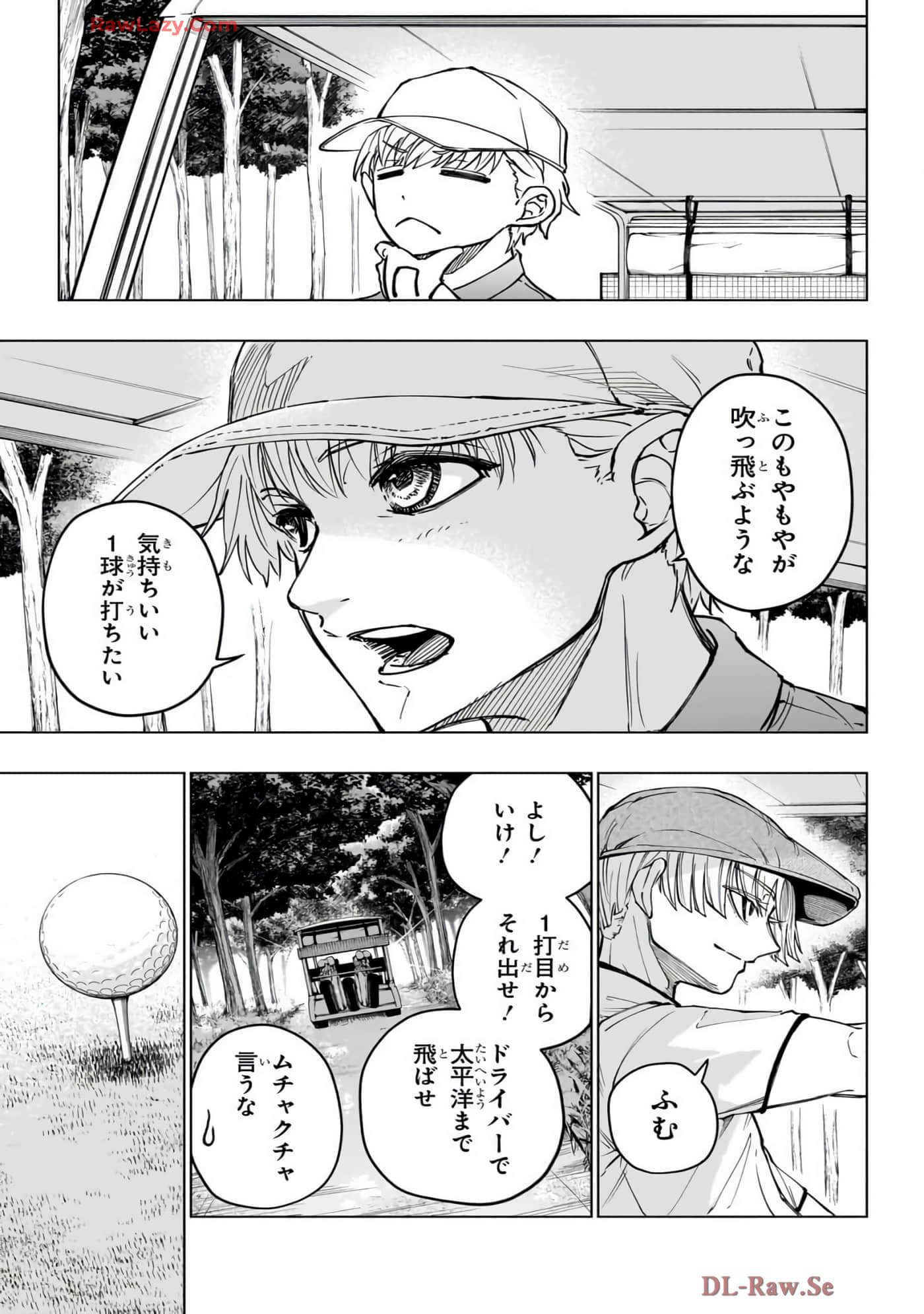 Page 148