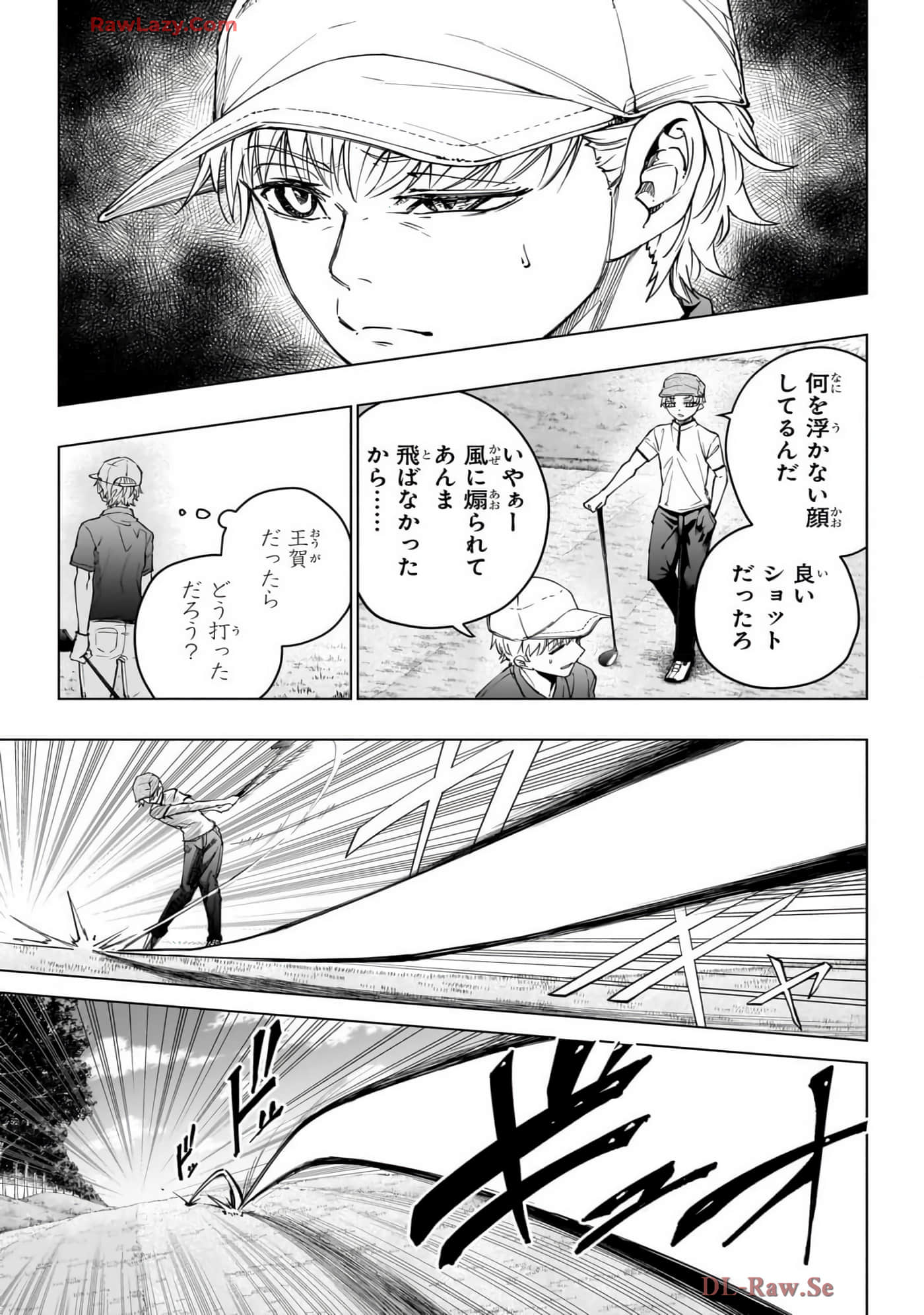 Page 150