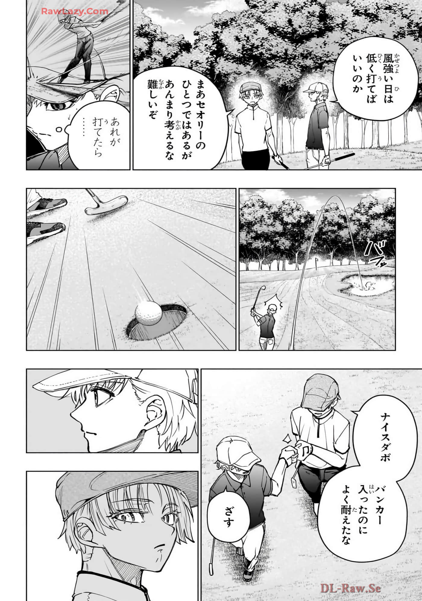 Page 151