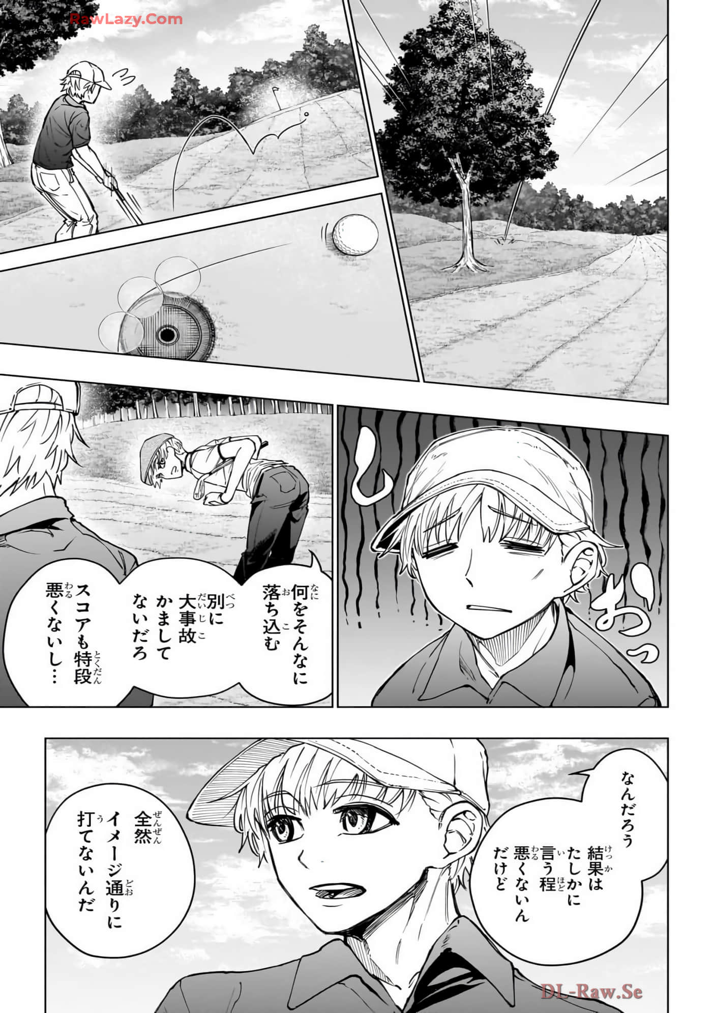 Page 152