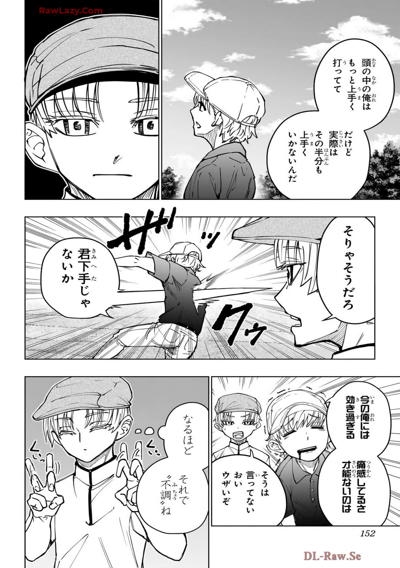 Page 153