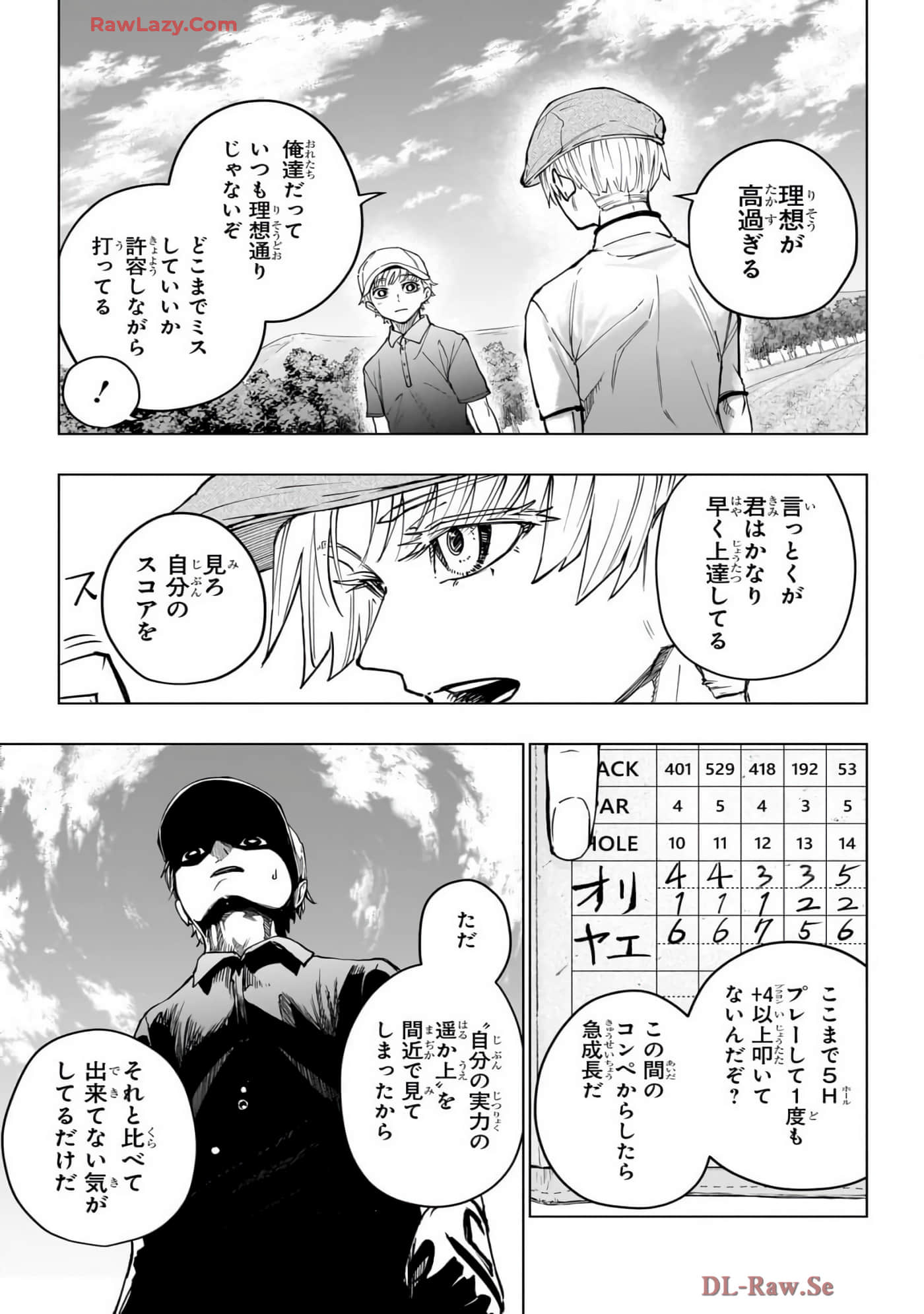Page 154