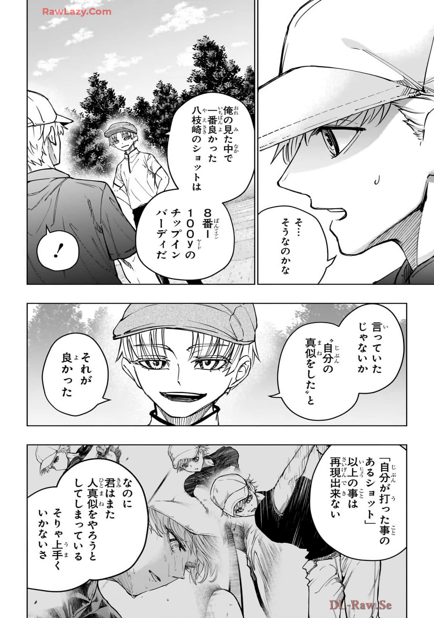 Page 155