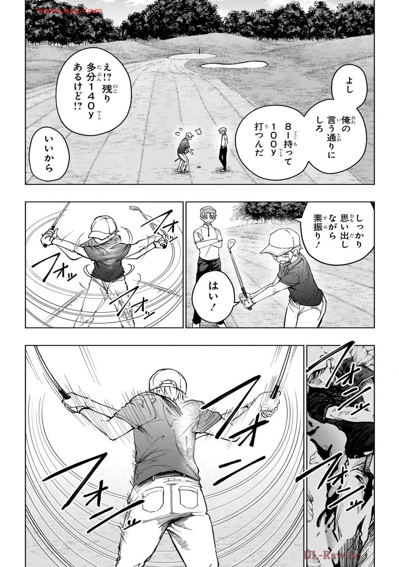 Page 156