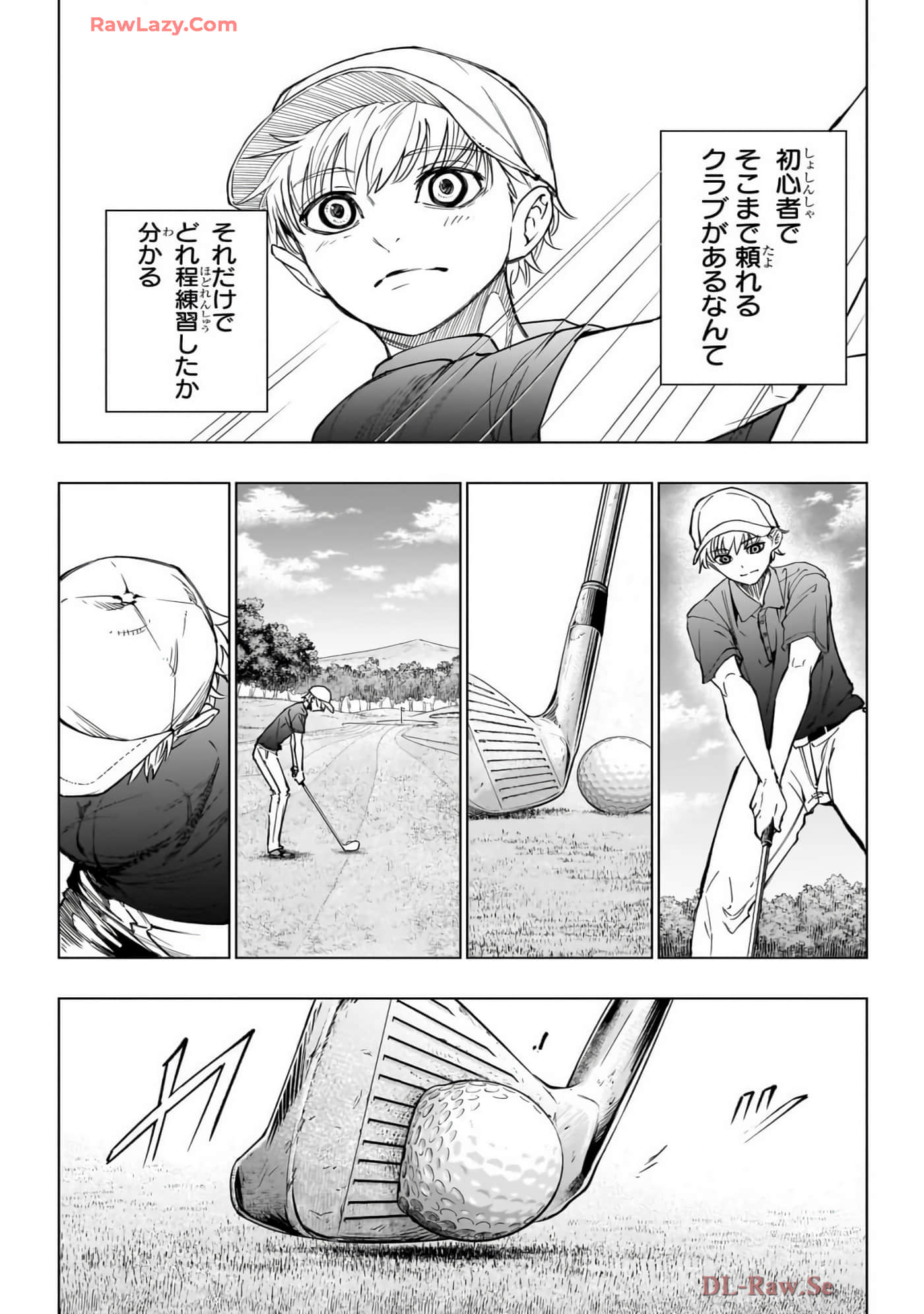 Page 158