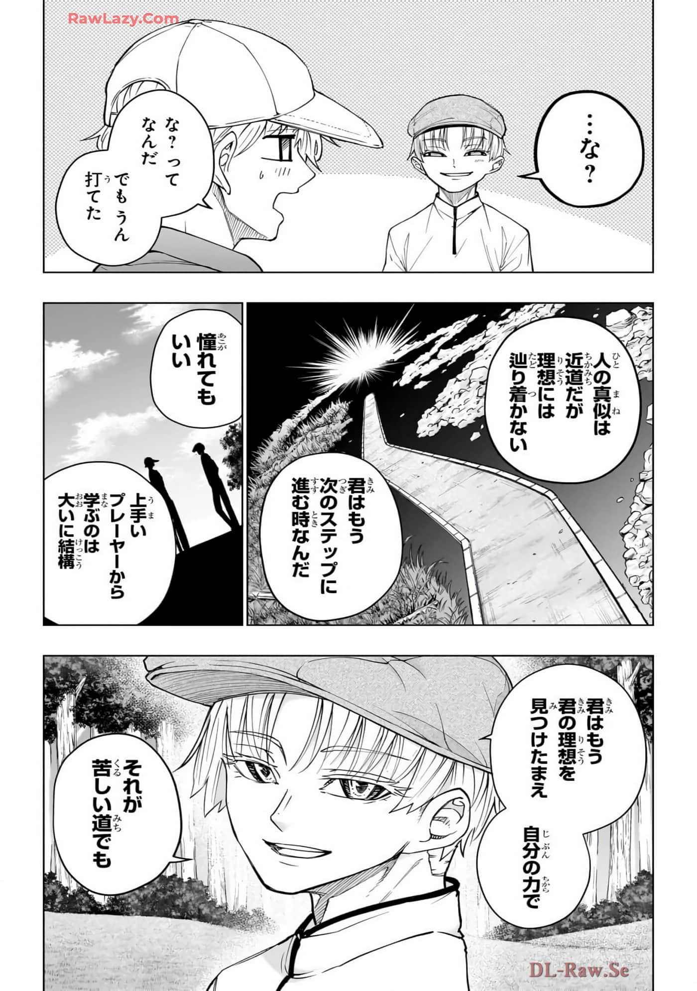 Page 163