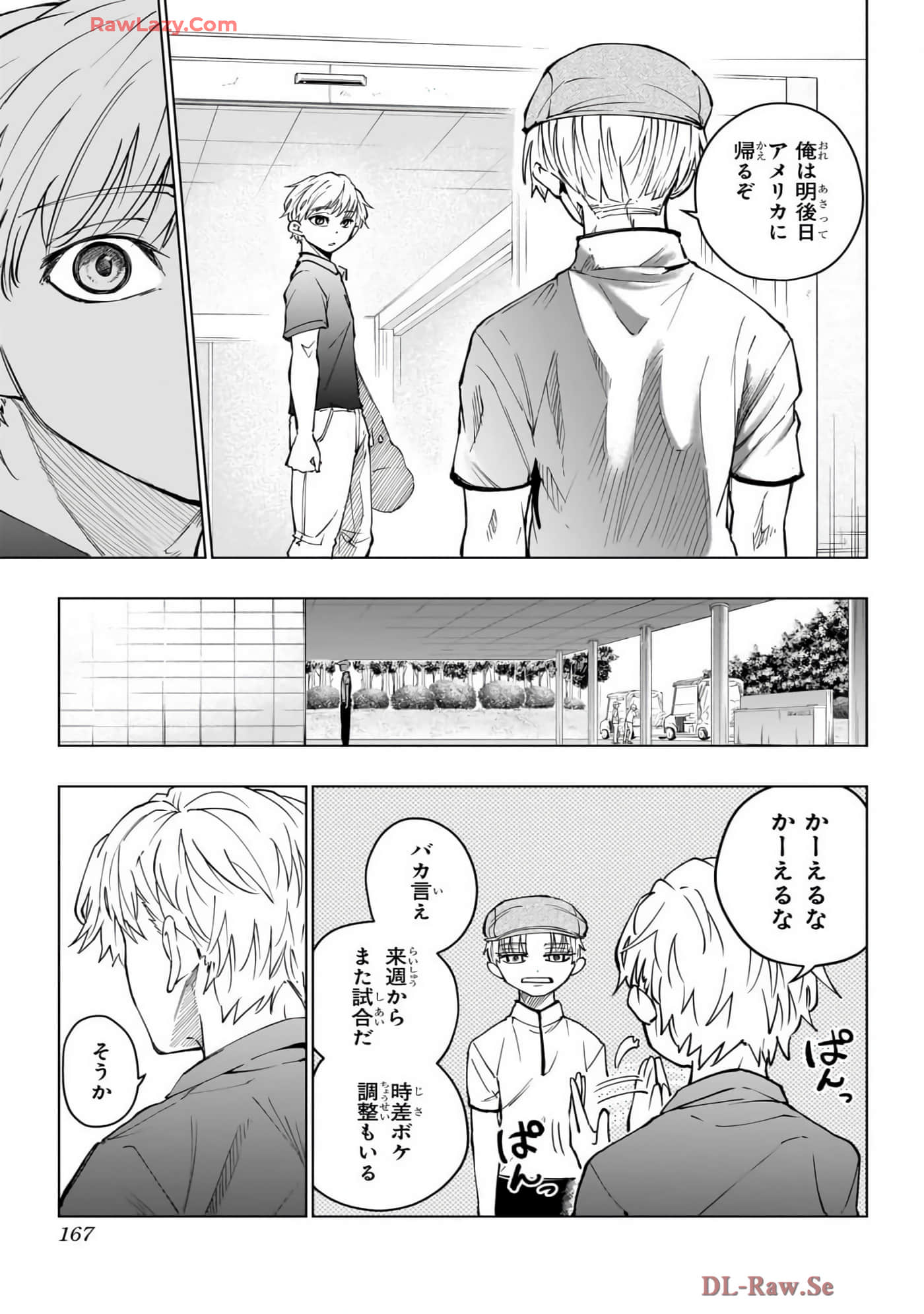 Page 168