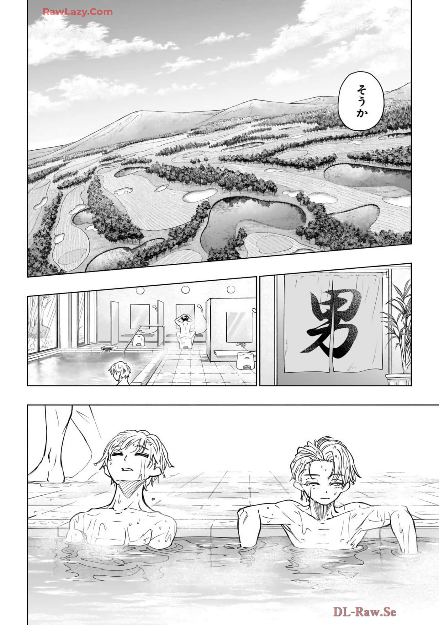 Page 169