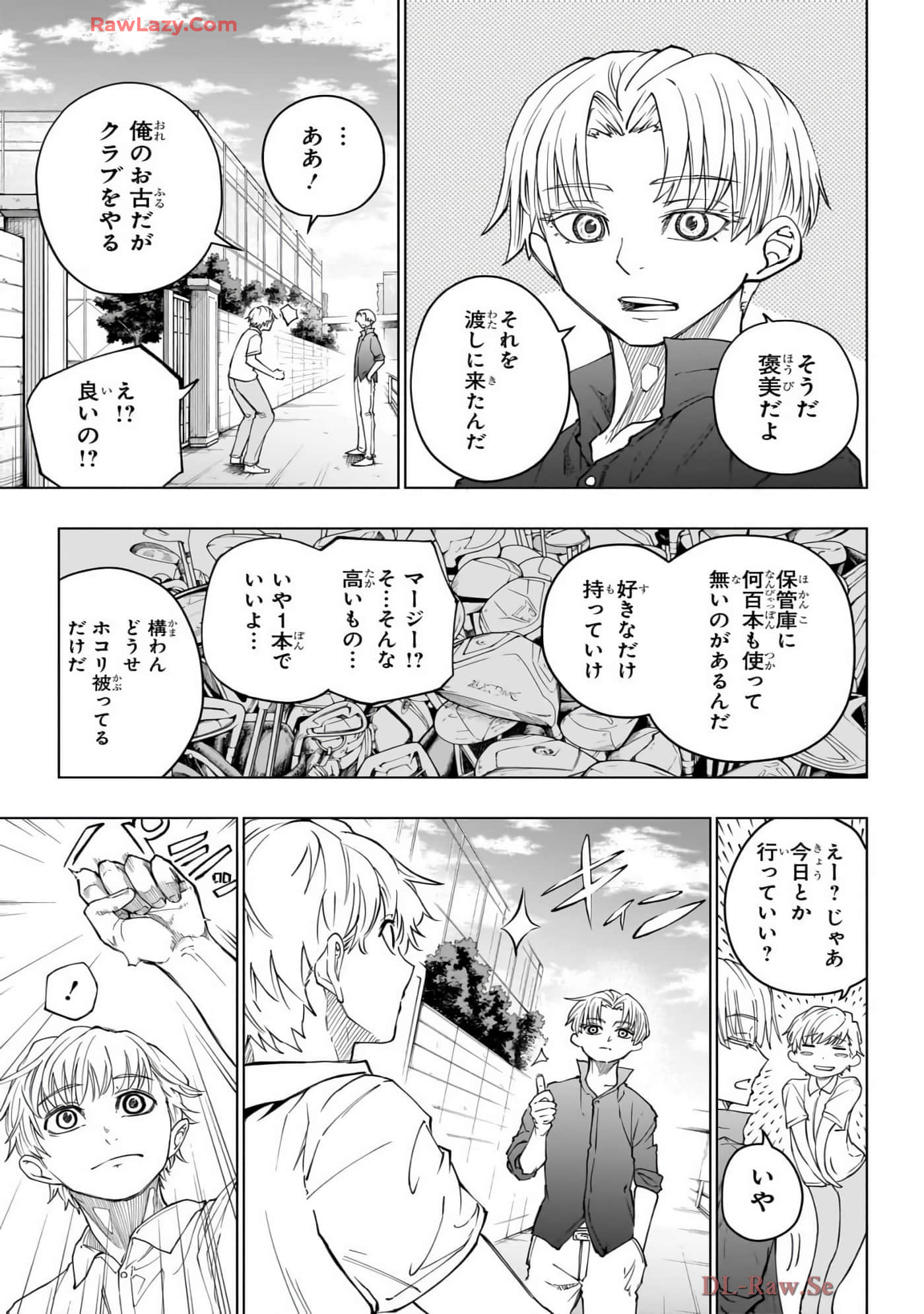 Page 172