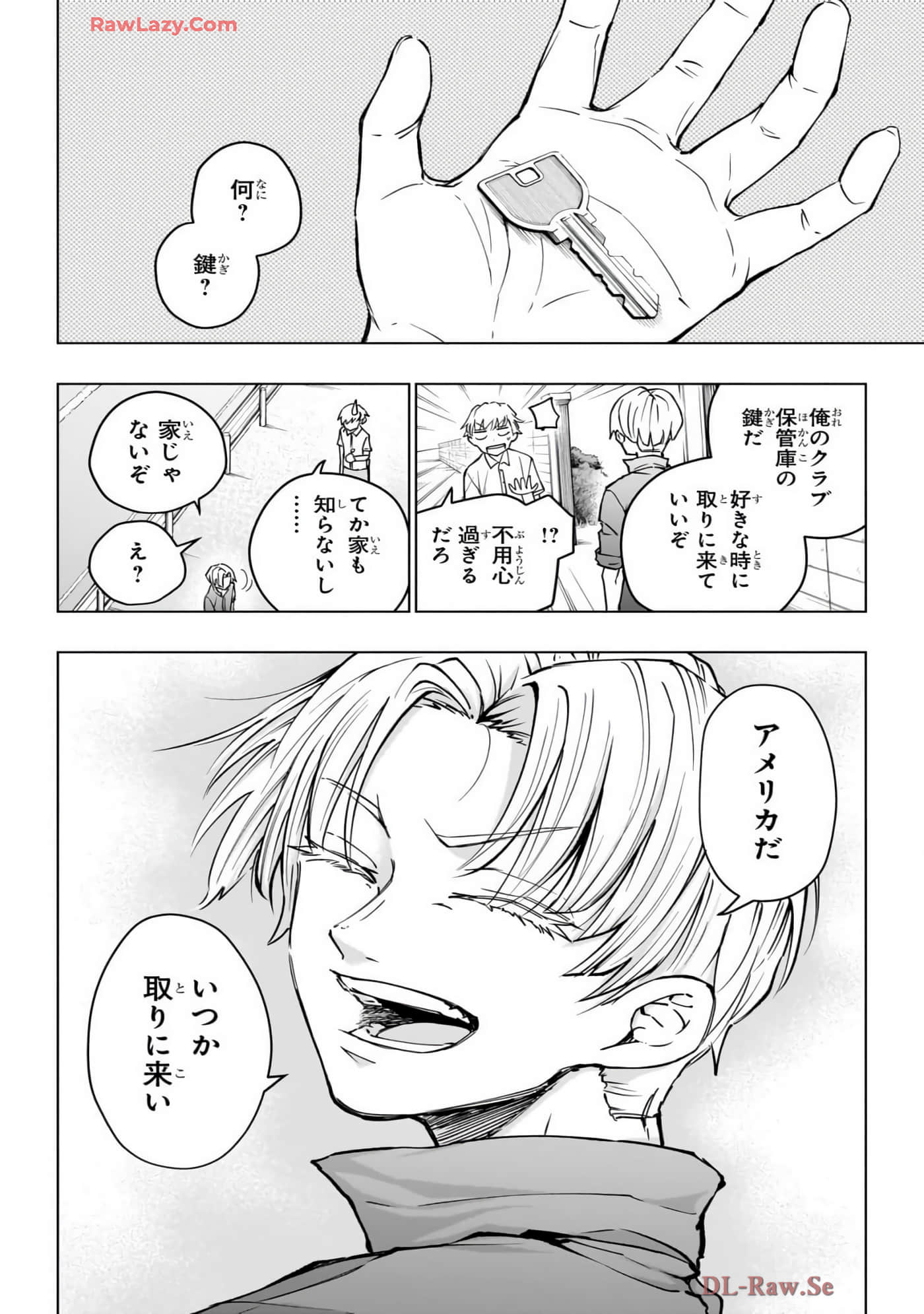 Page 173