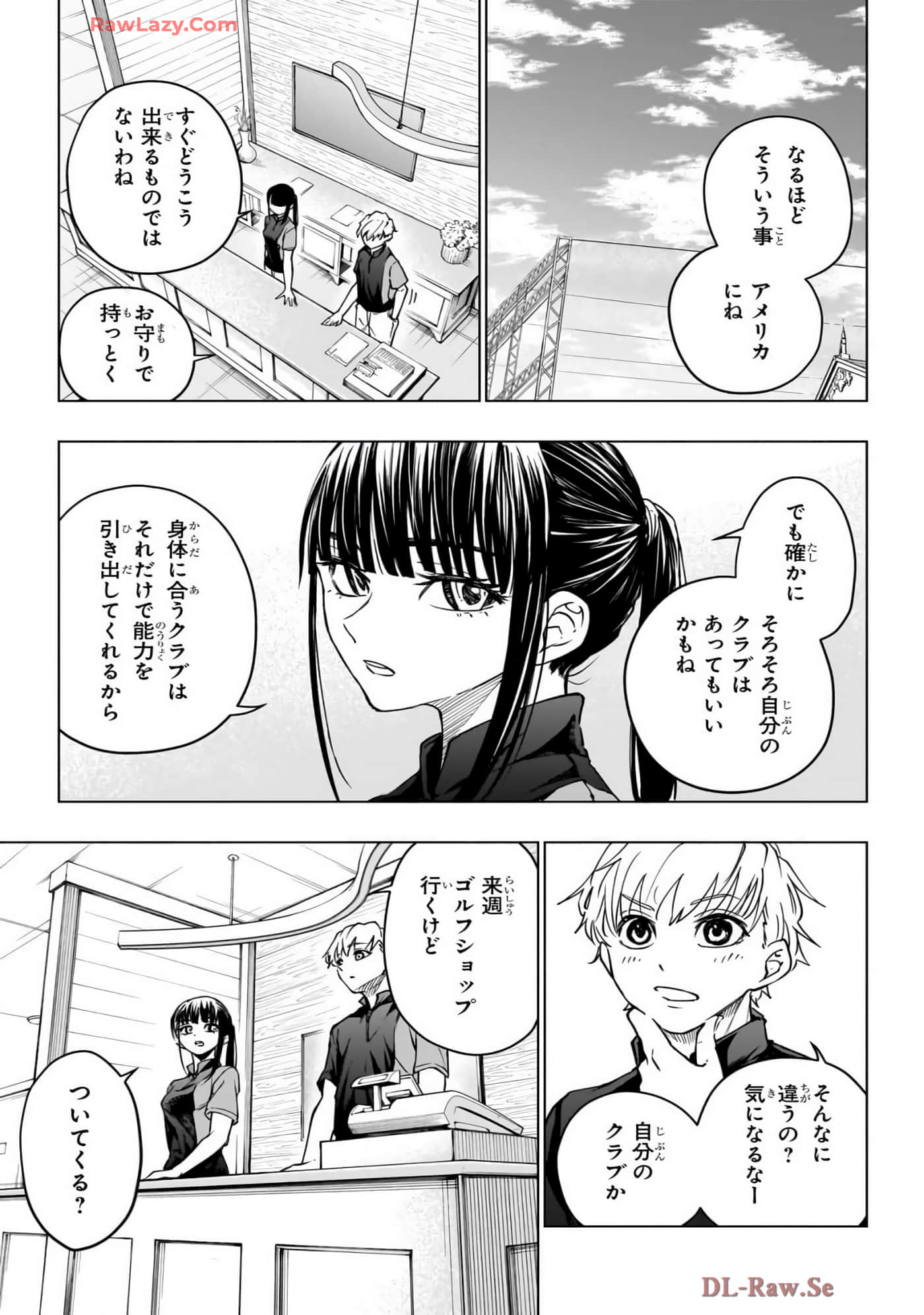 Page 176
