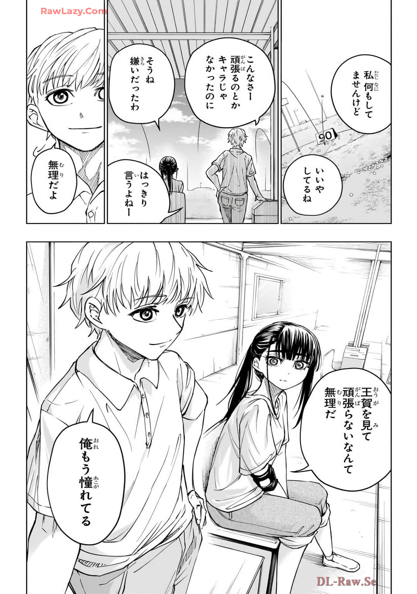 Page 180