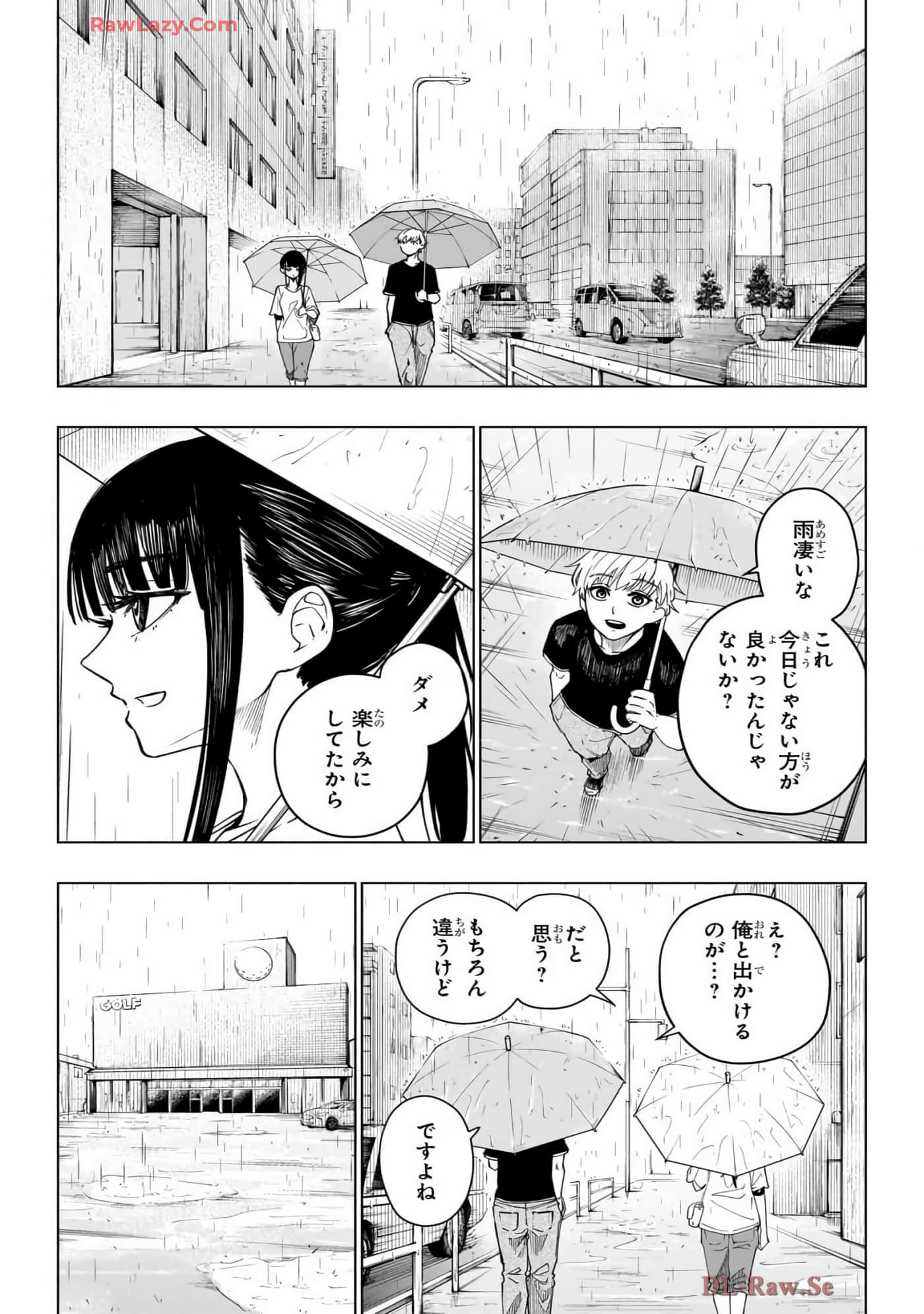 Page 187