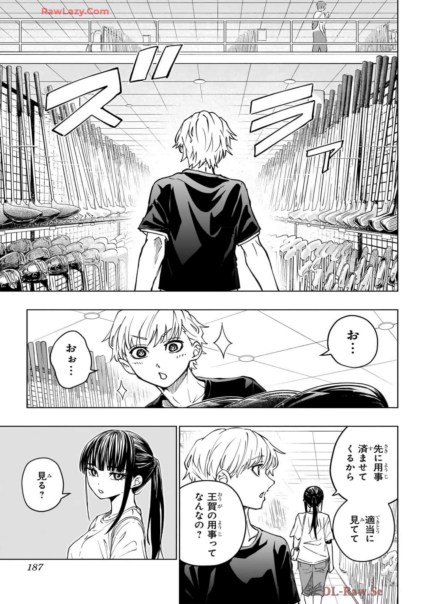 Page 188