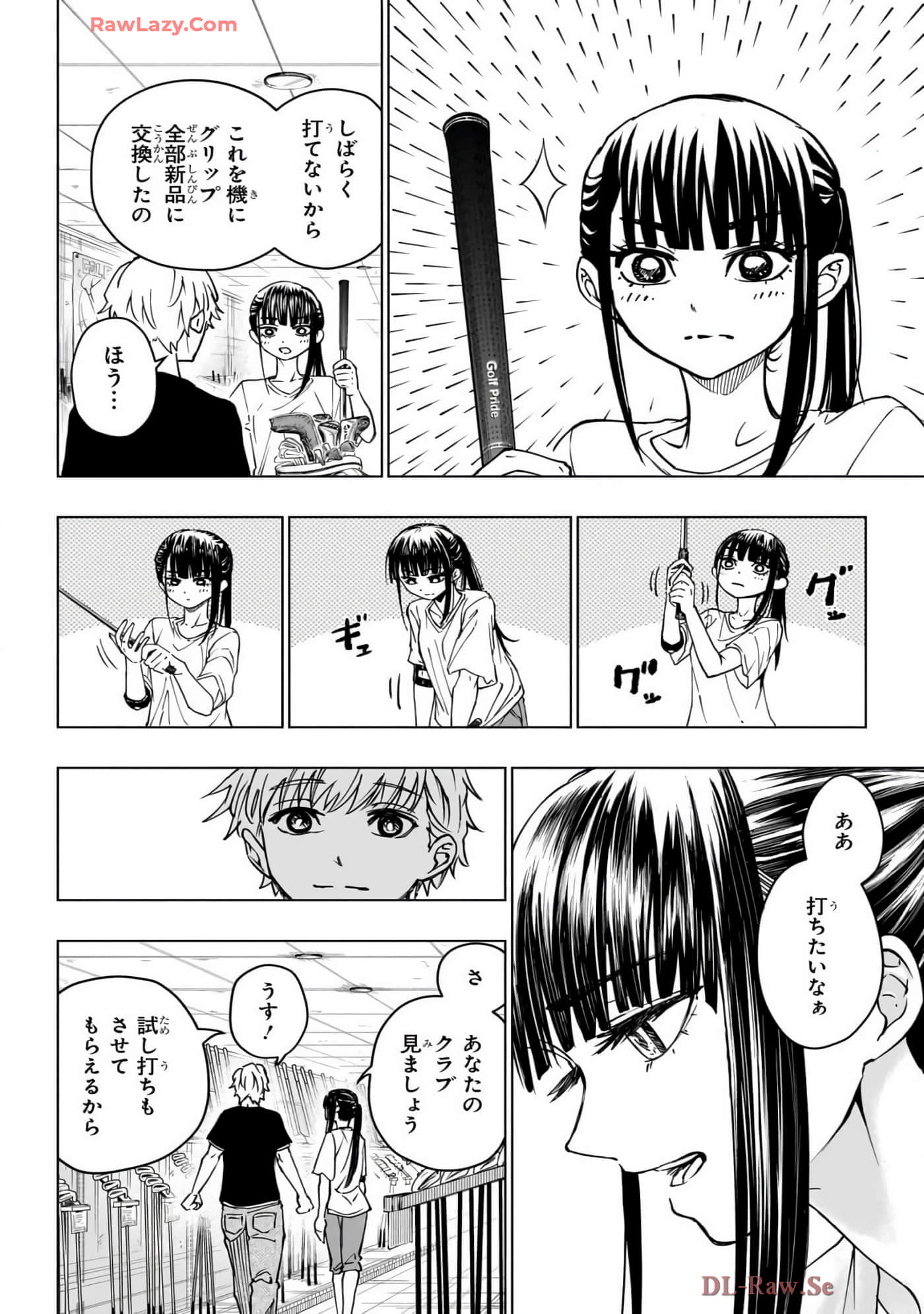 Page 189