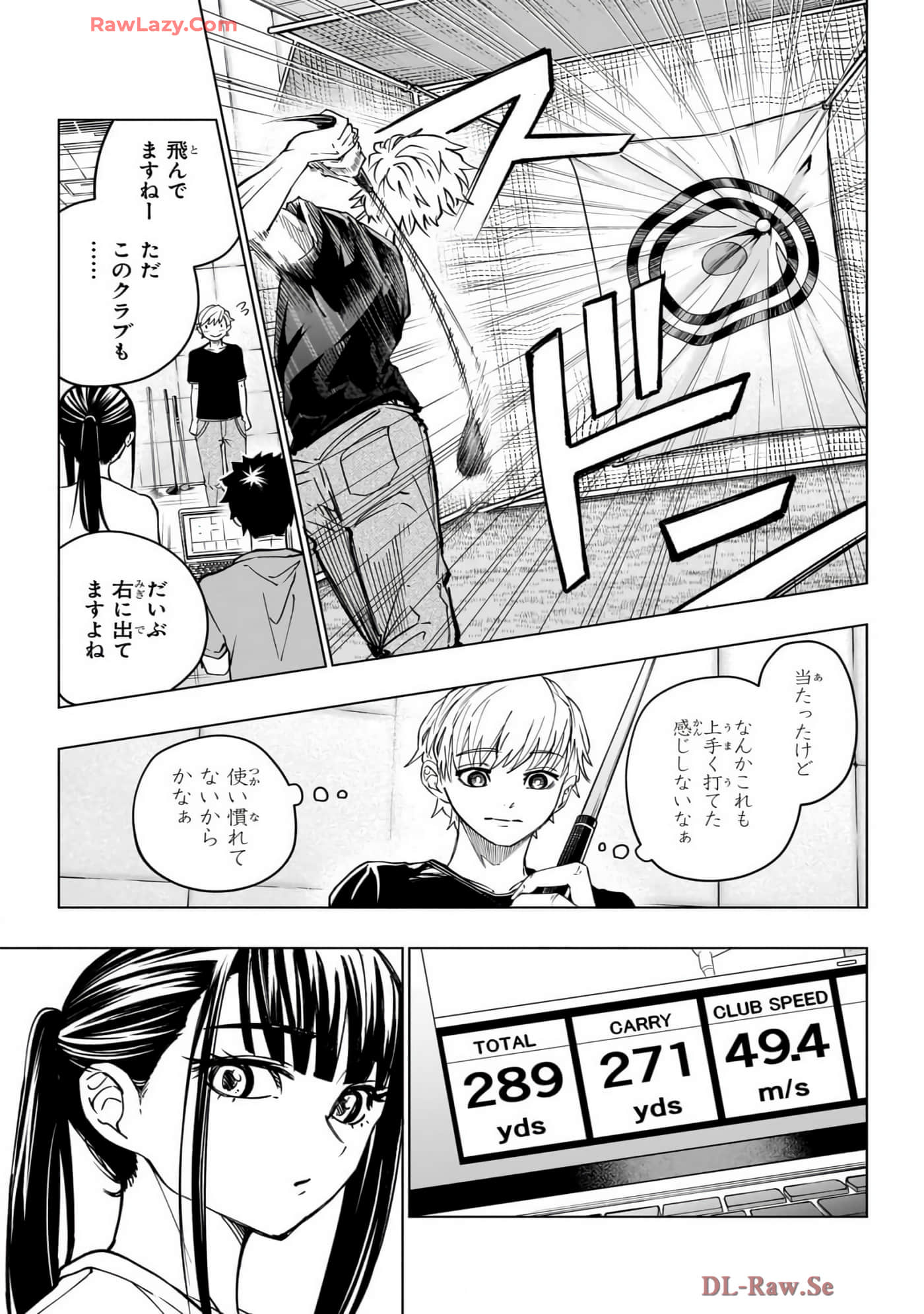 Page 190