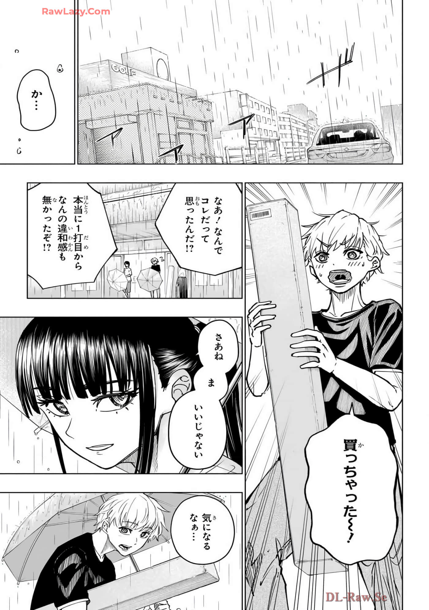 Page 192