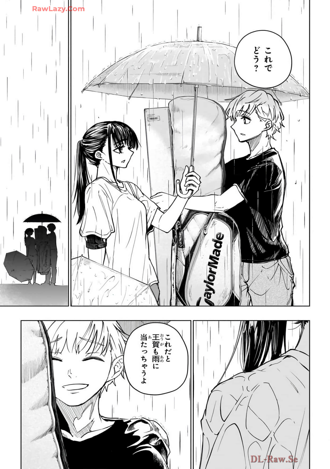 Page 194