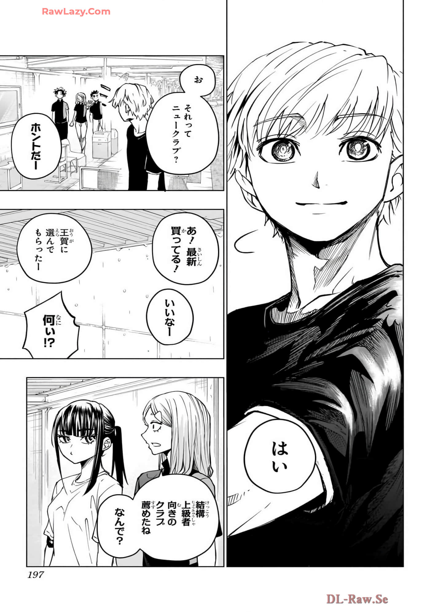 Page 198