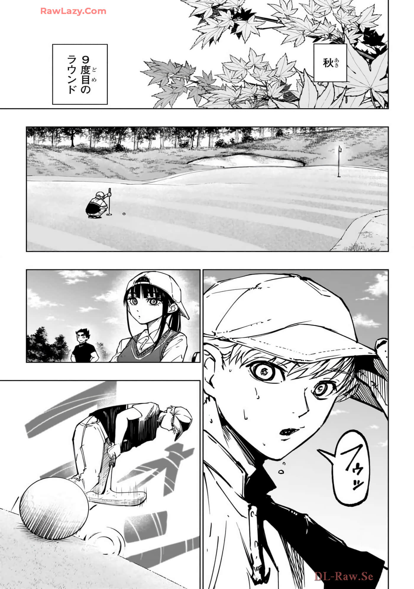 Page 206