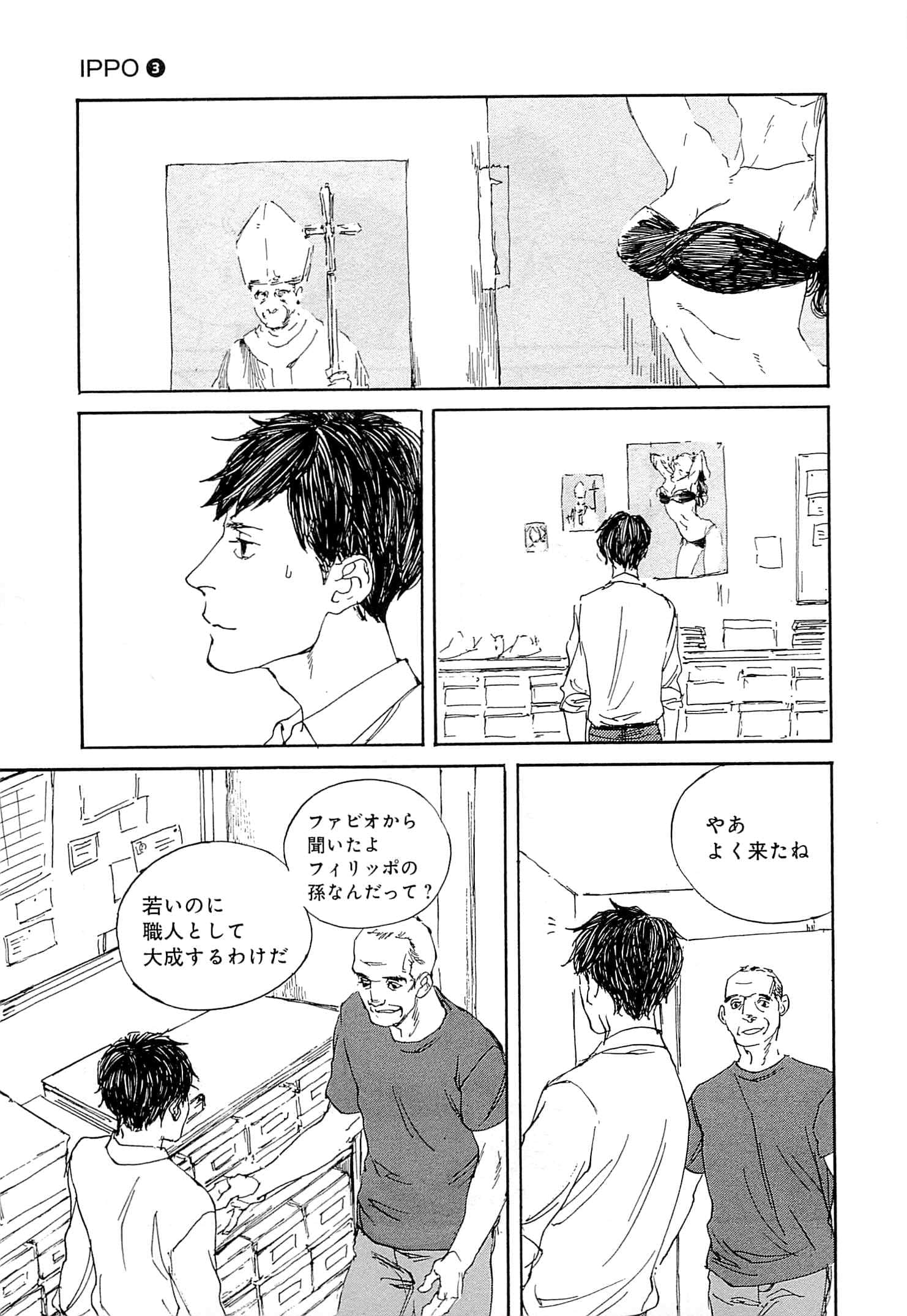 Page 136