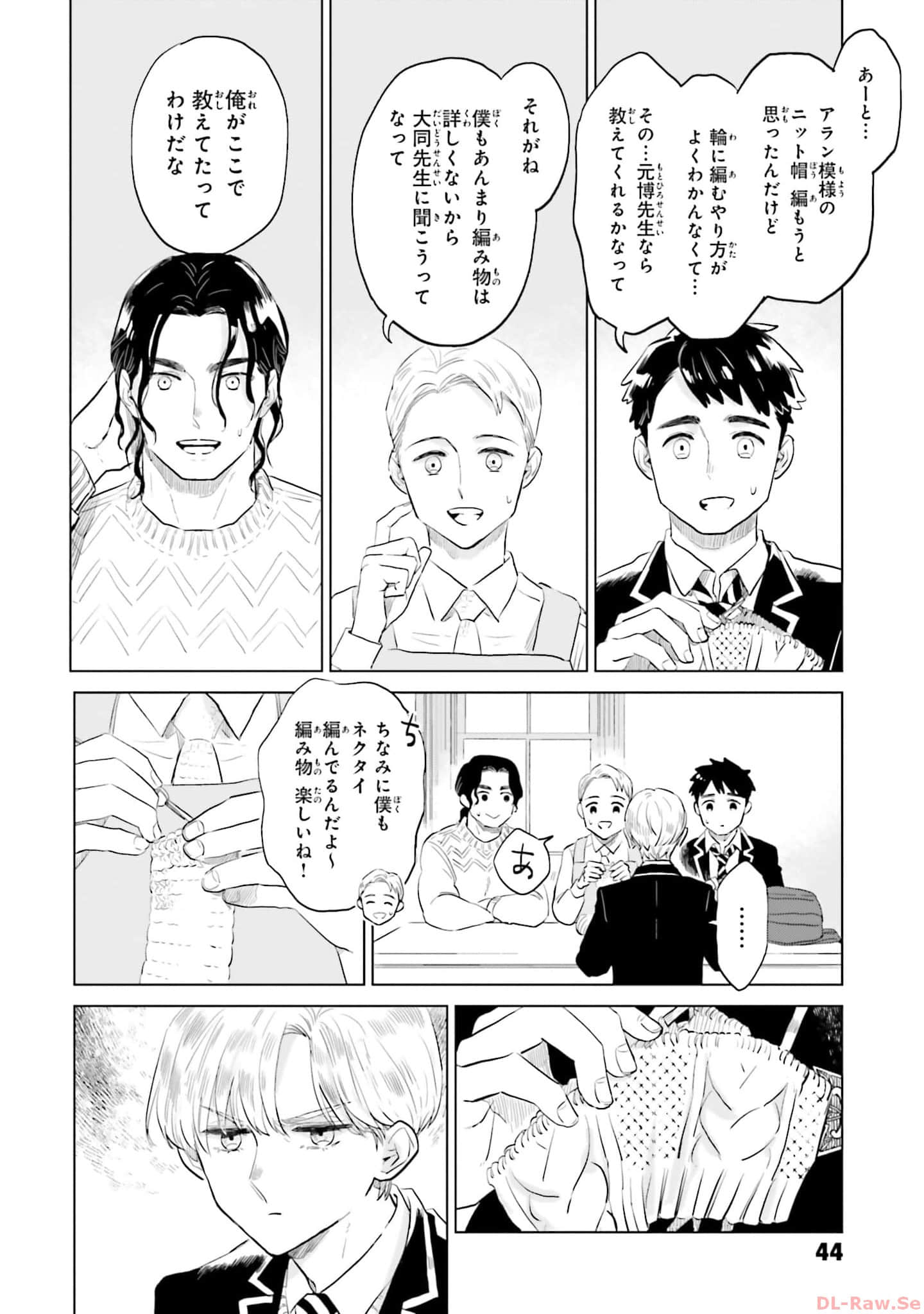Page 46