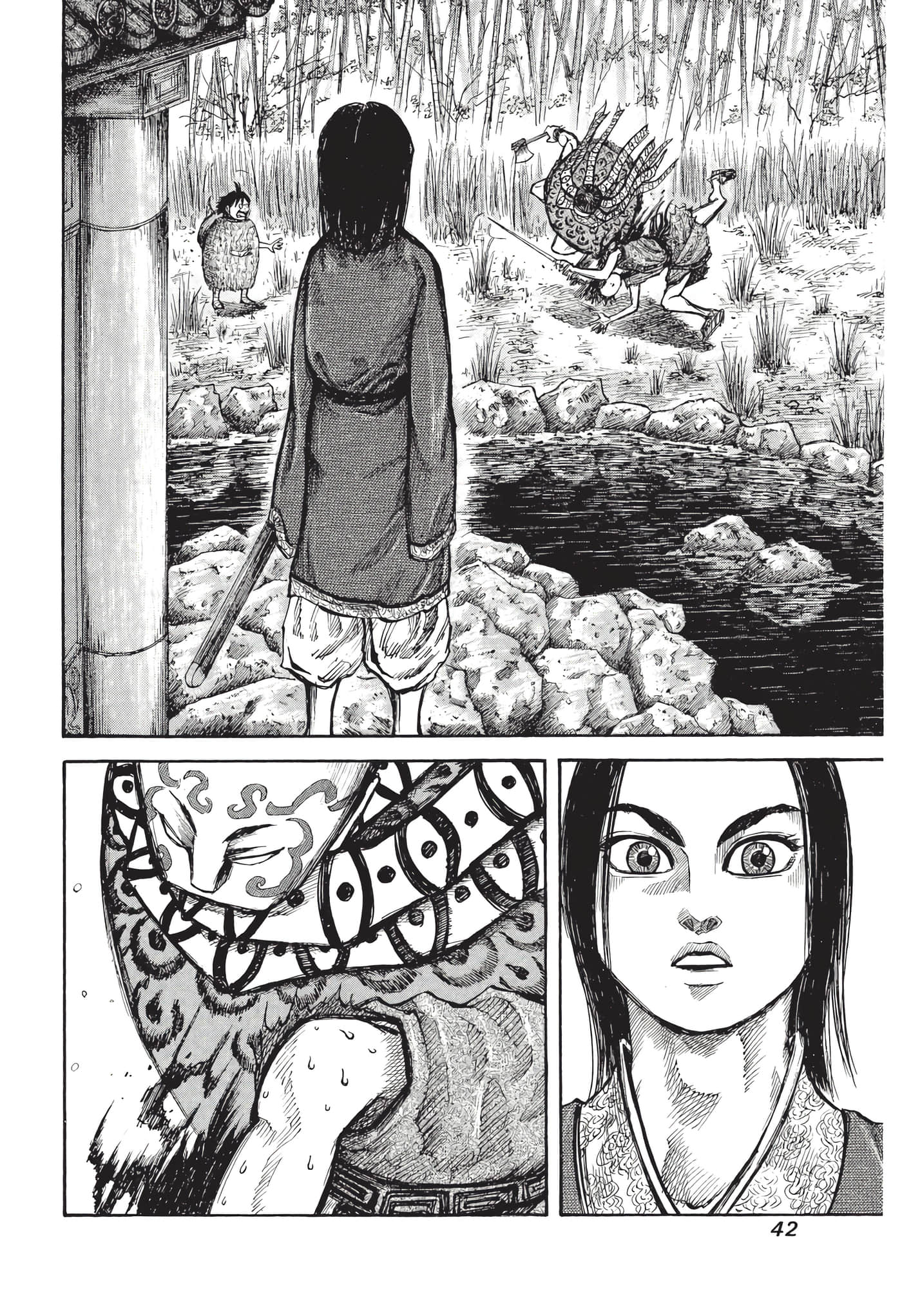 Page 43
