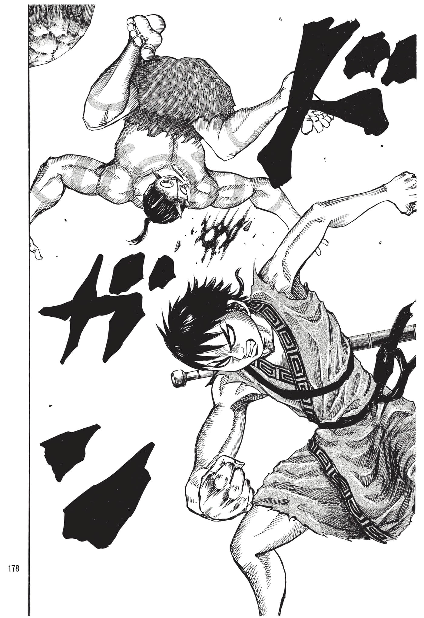 Page 179