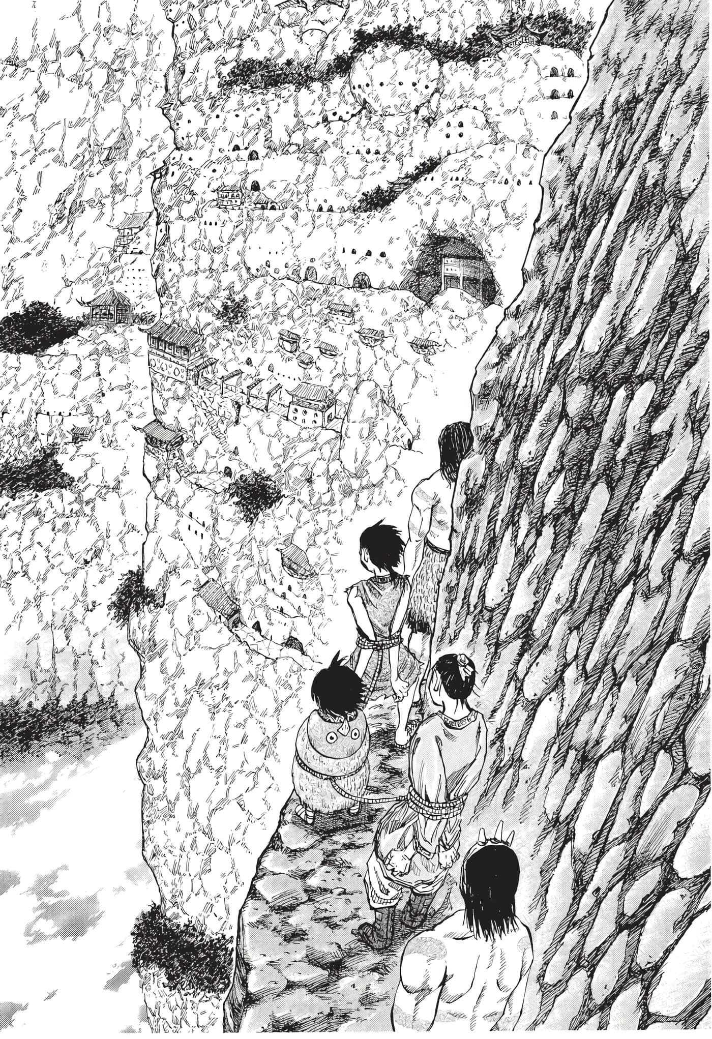 Page 205