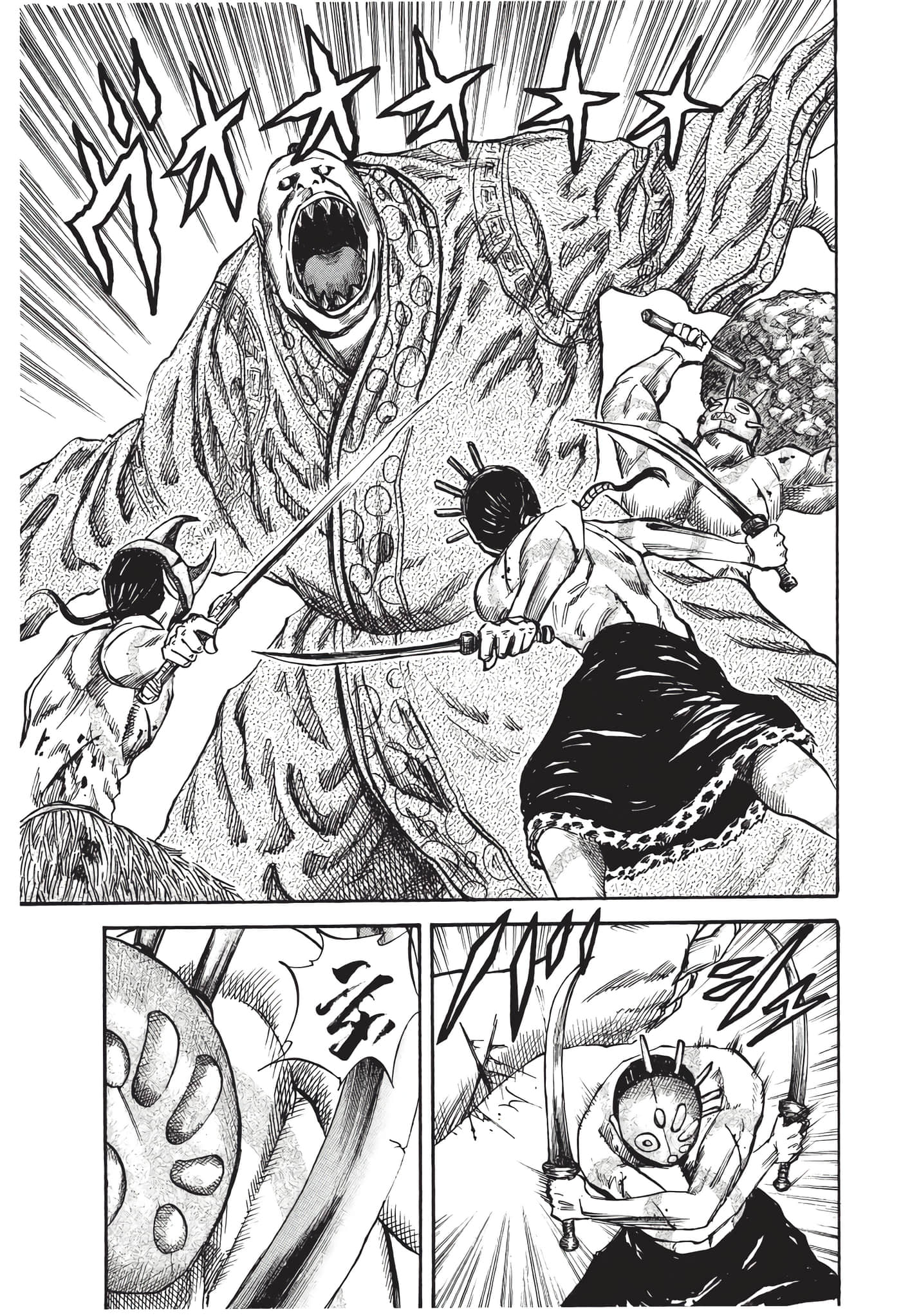 Page 150