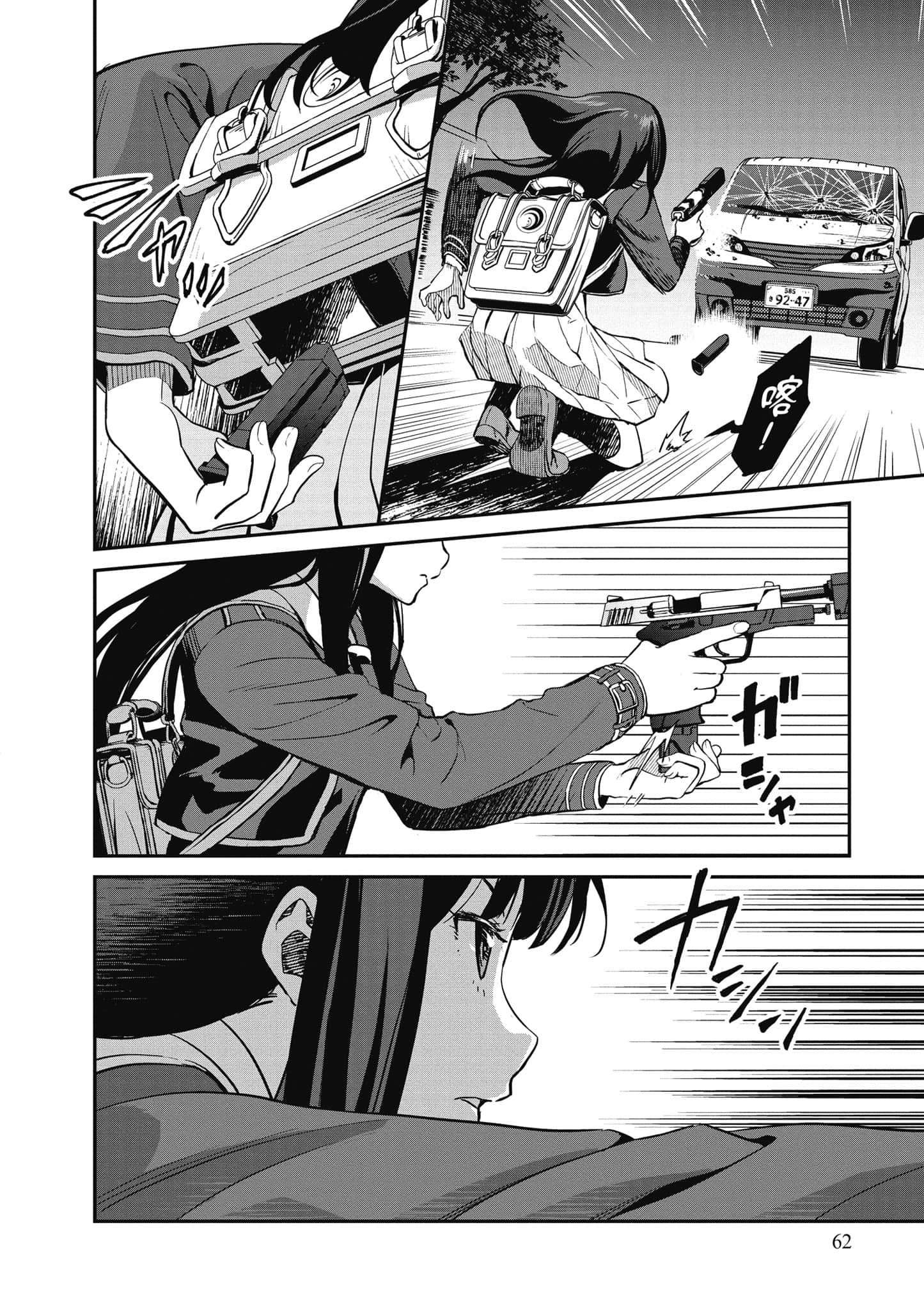 Page 63