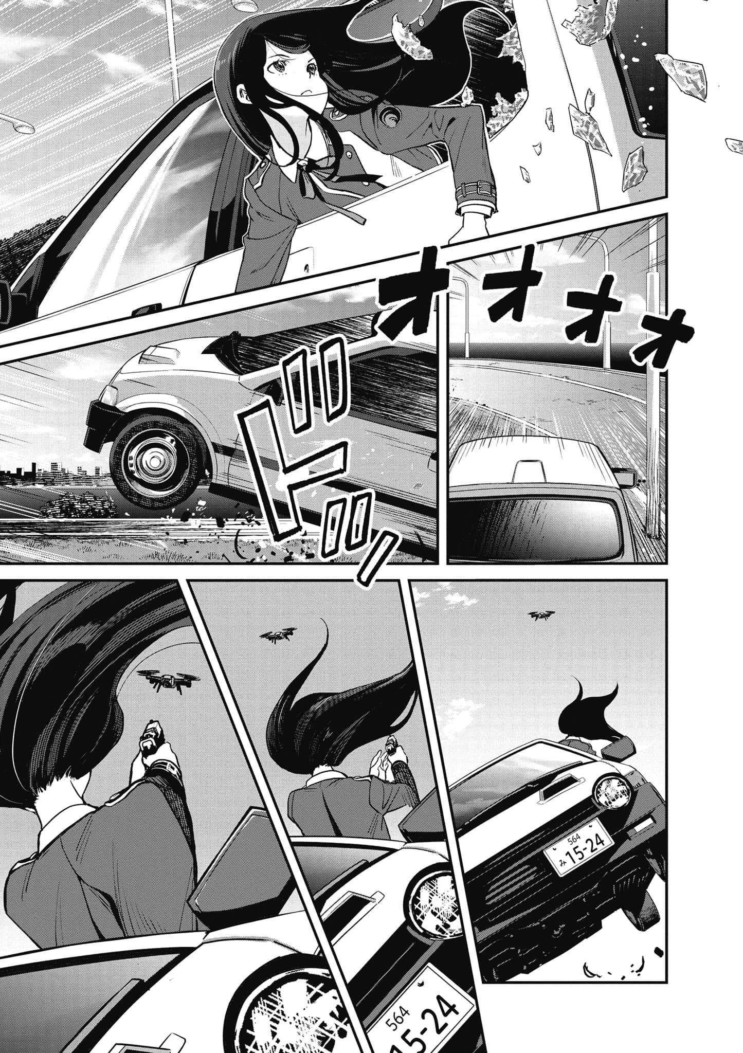 Page 134