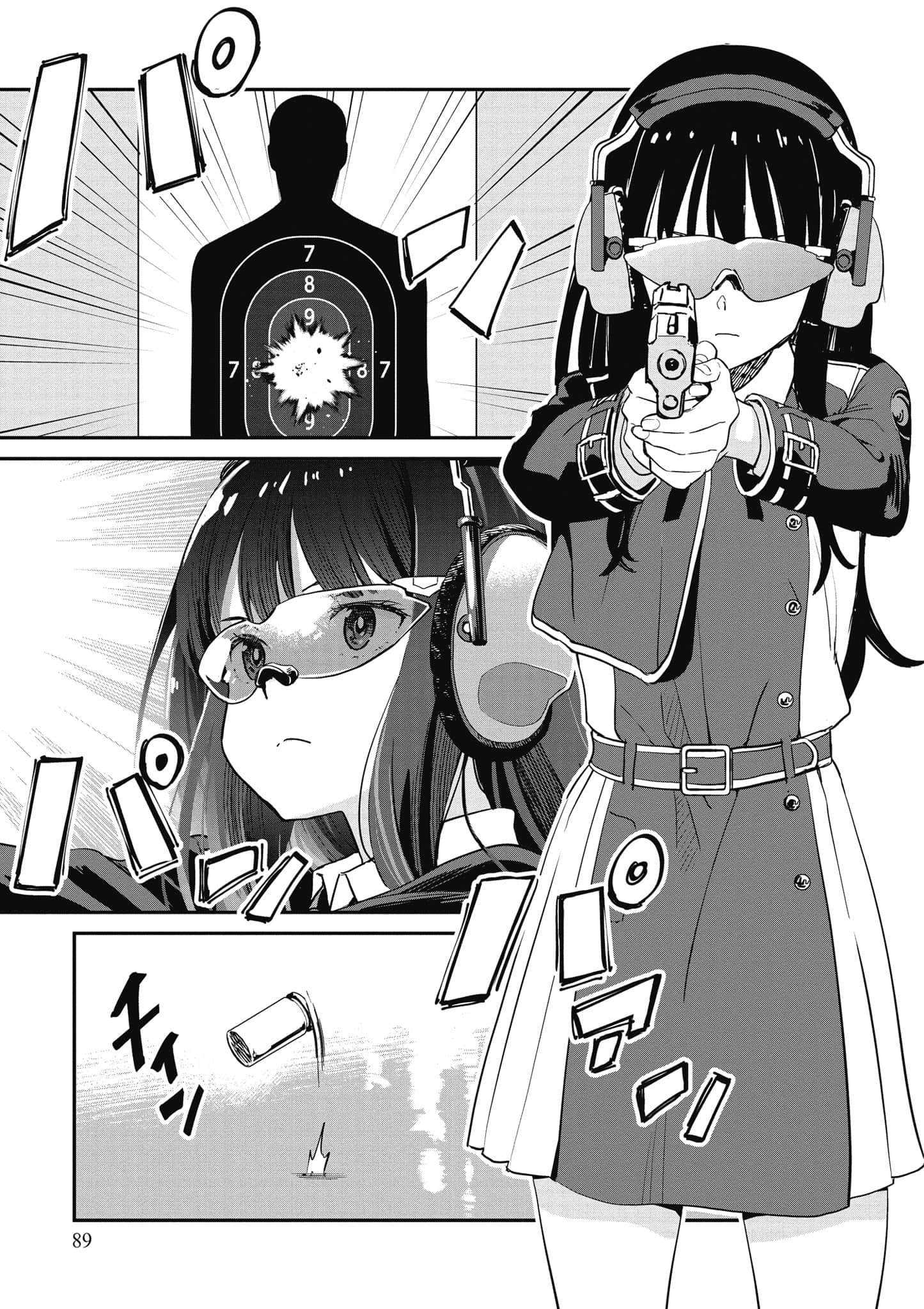 Page 90