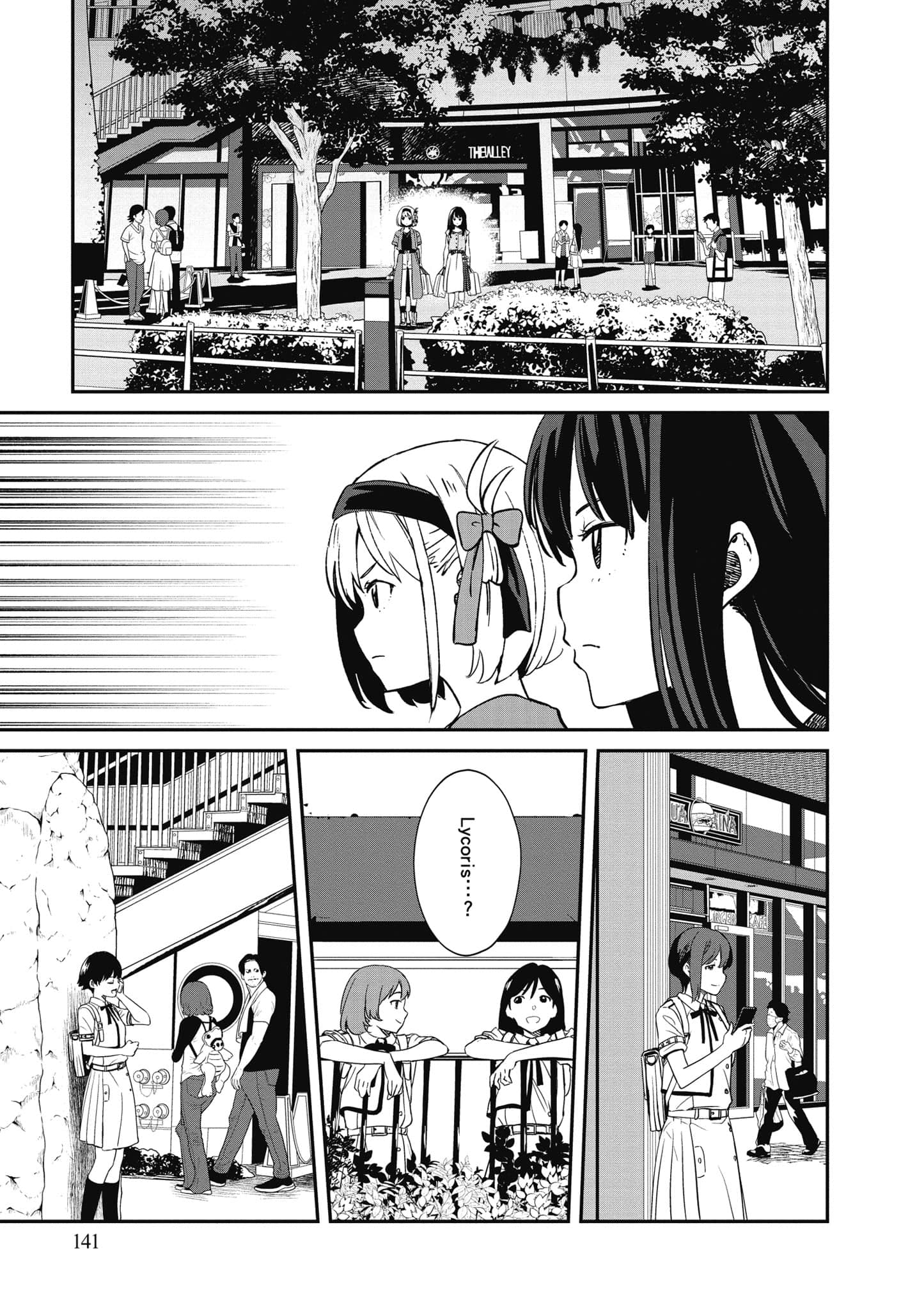 Page 142