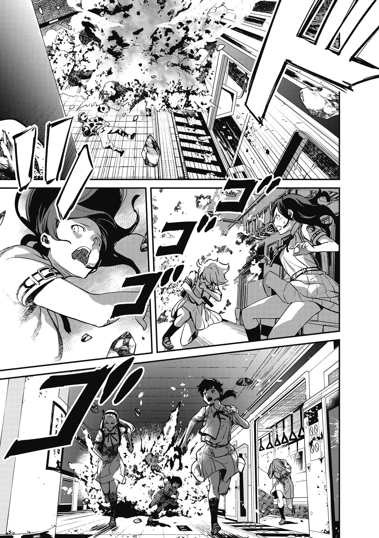 Page 152