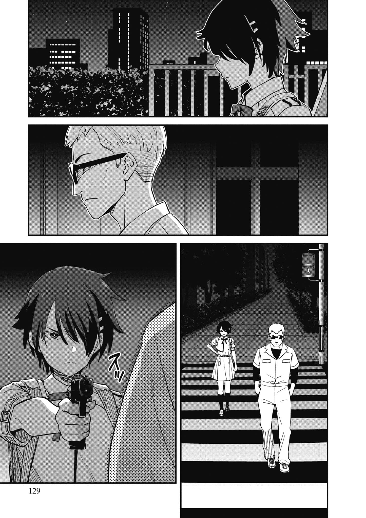 Page 130