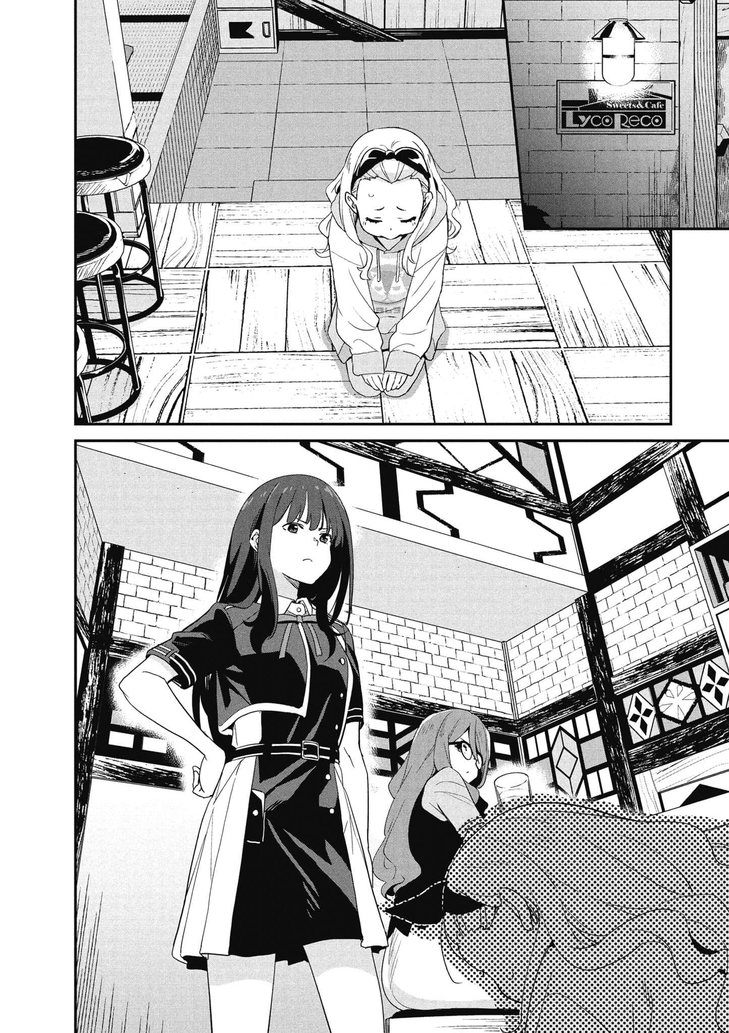 Page 87