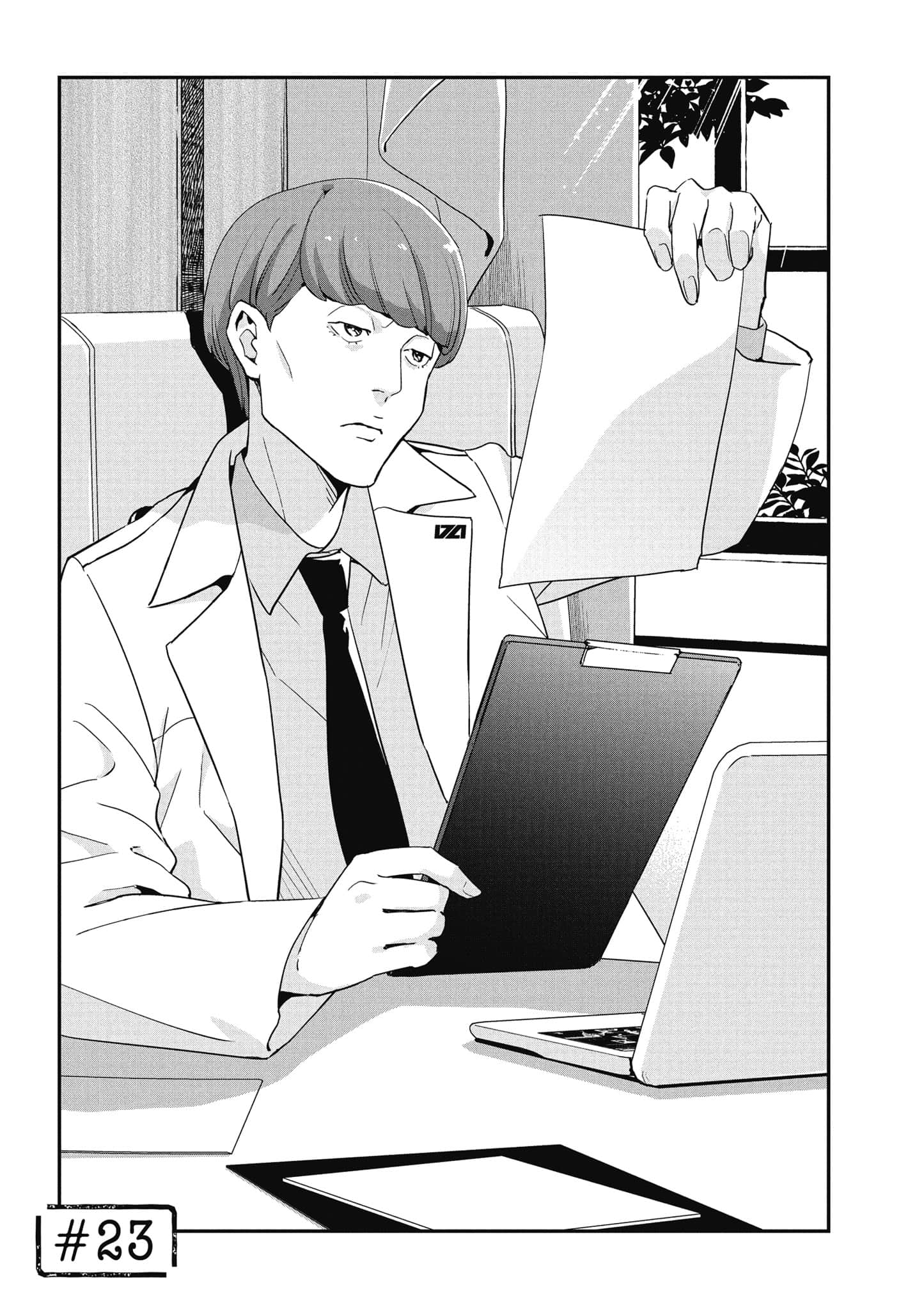 Page 112
