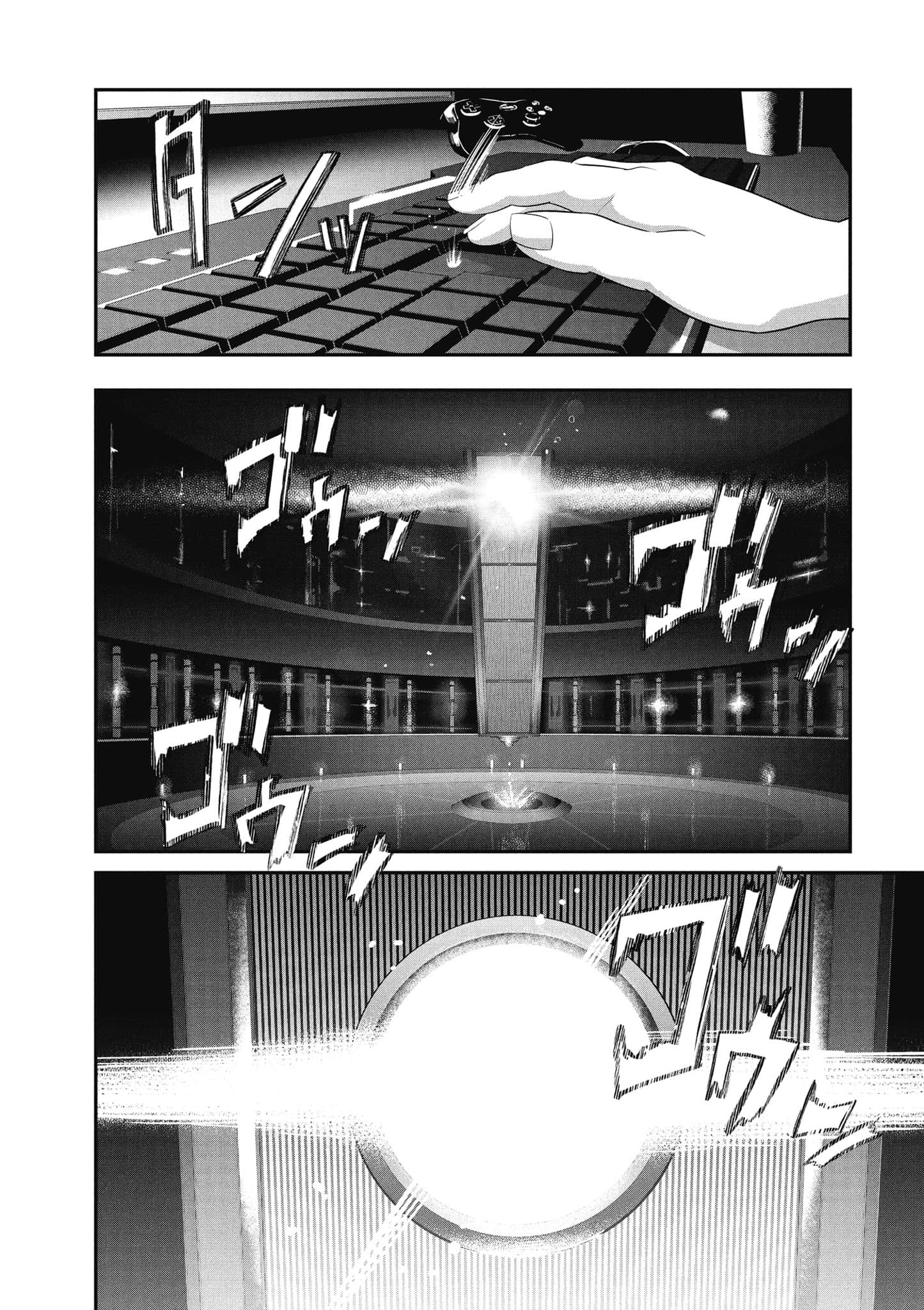 Page 137