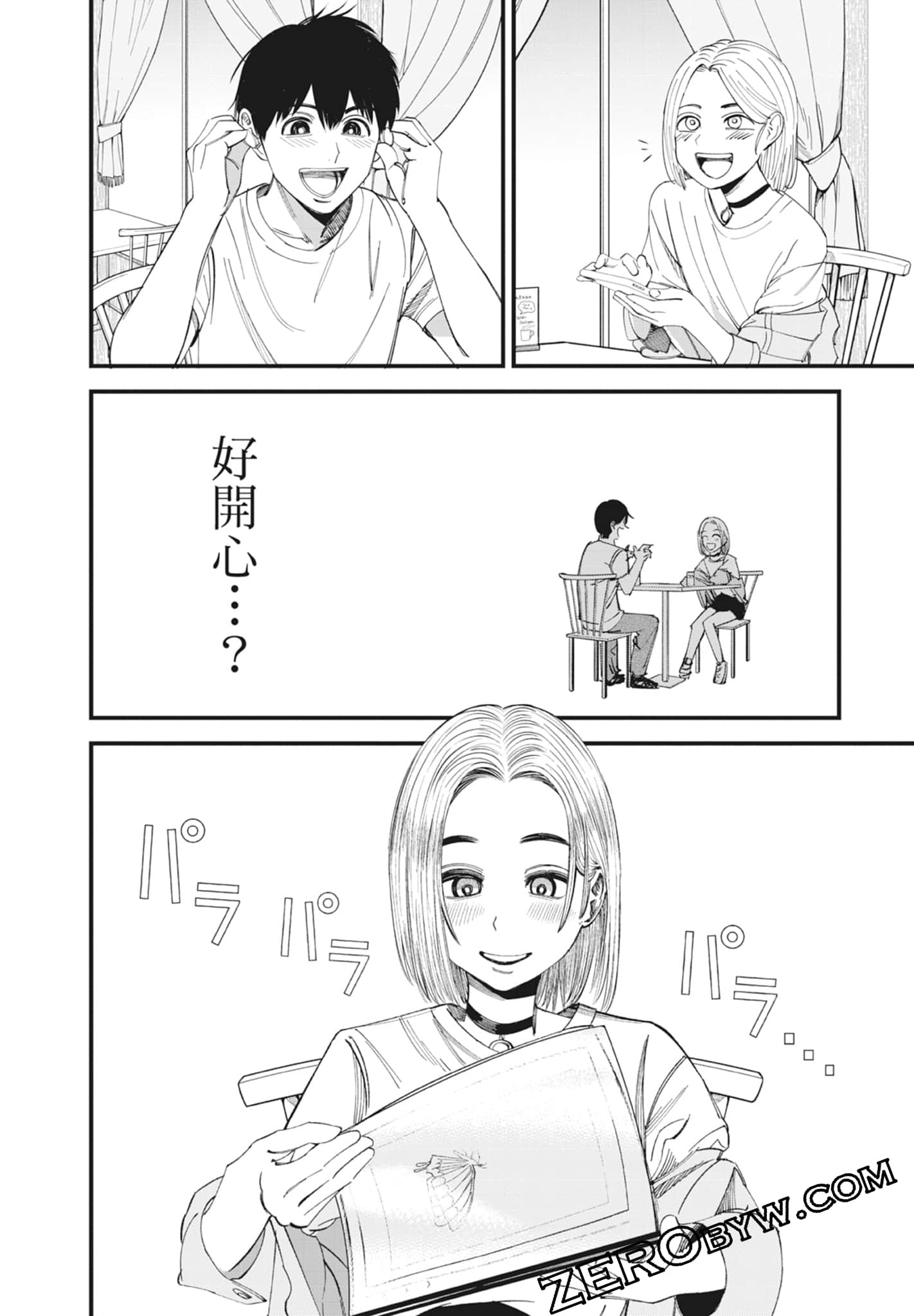 Page 78