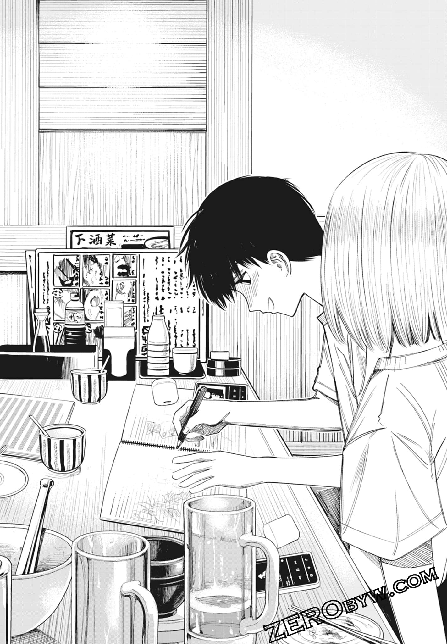 Page 92