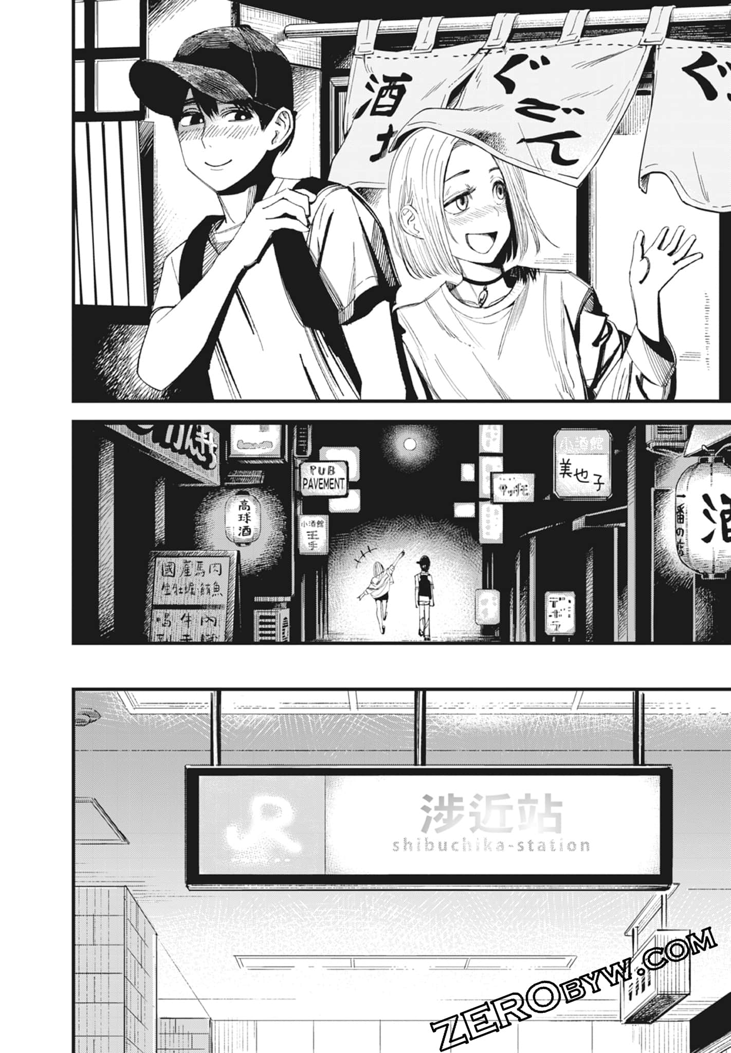 Page 94