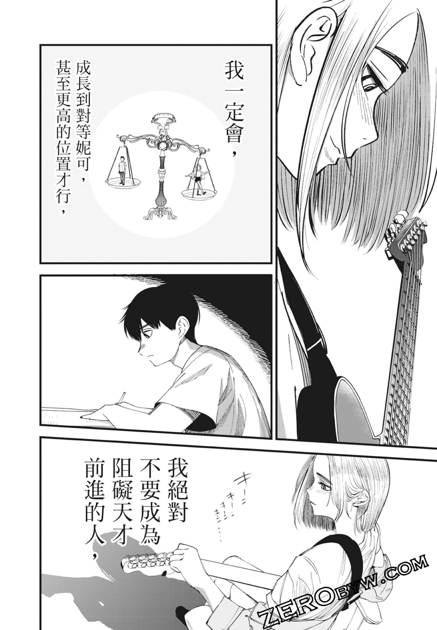 Page 102