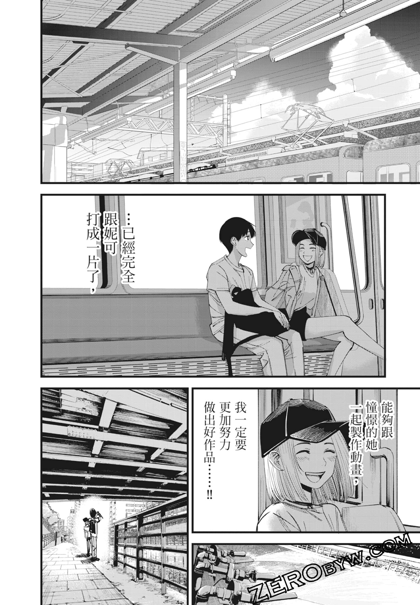 Page 126