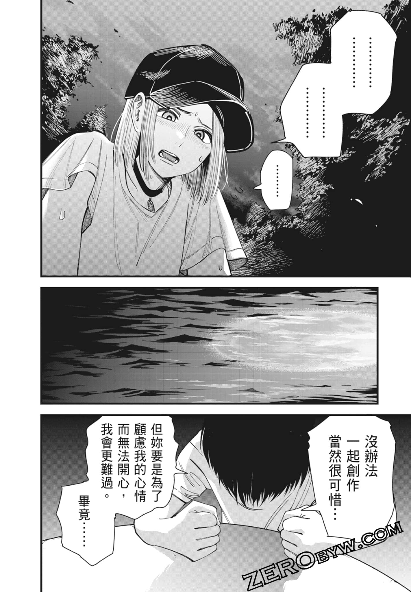 Page 178