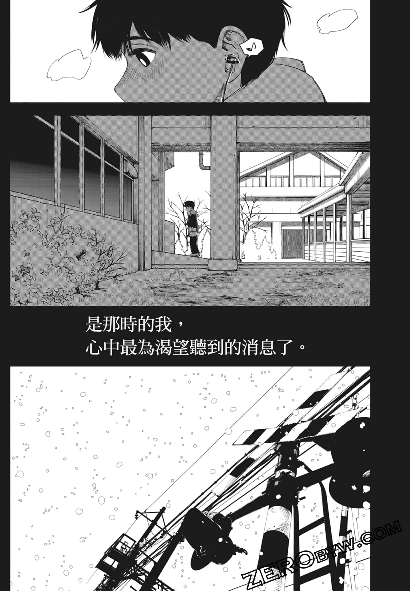 Page 185