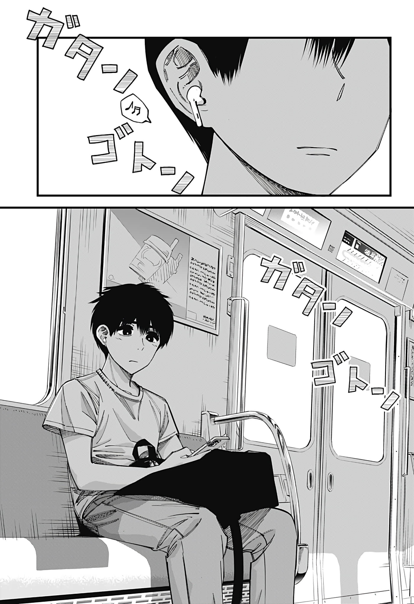 Page 119