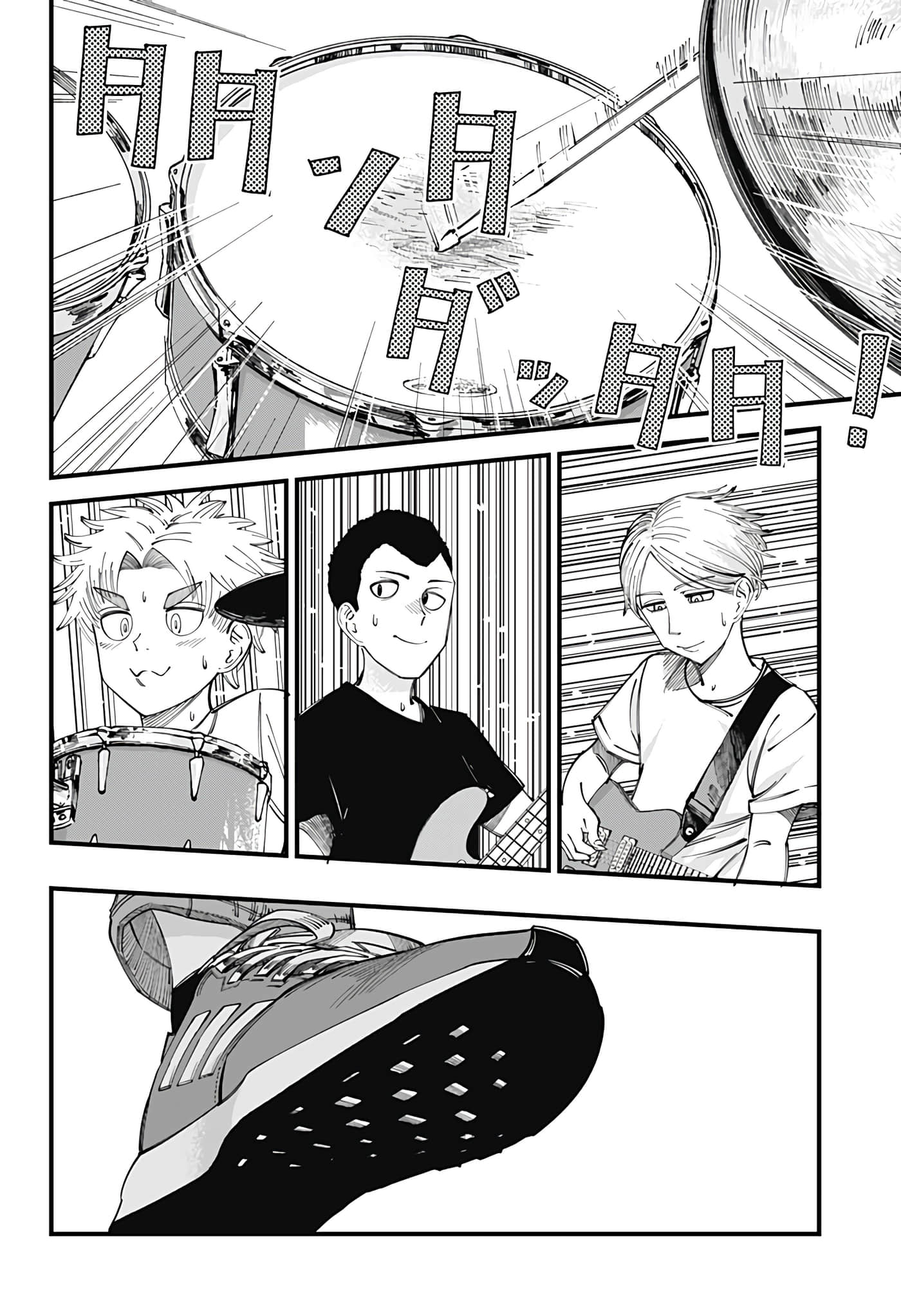 Page 144