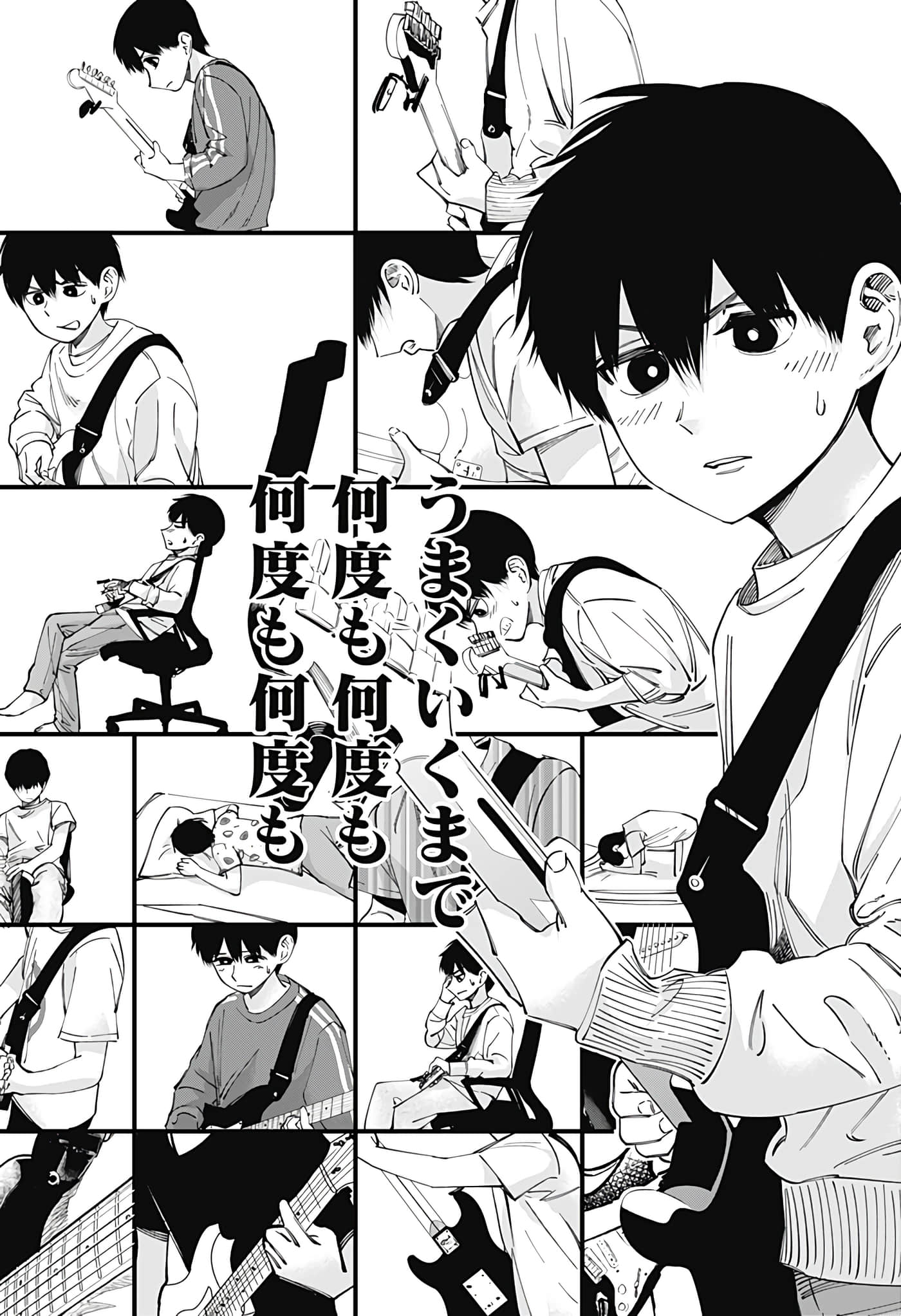 Page 151